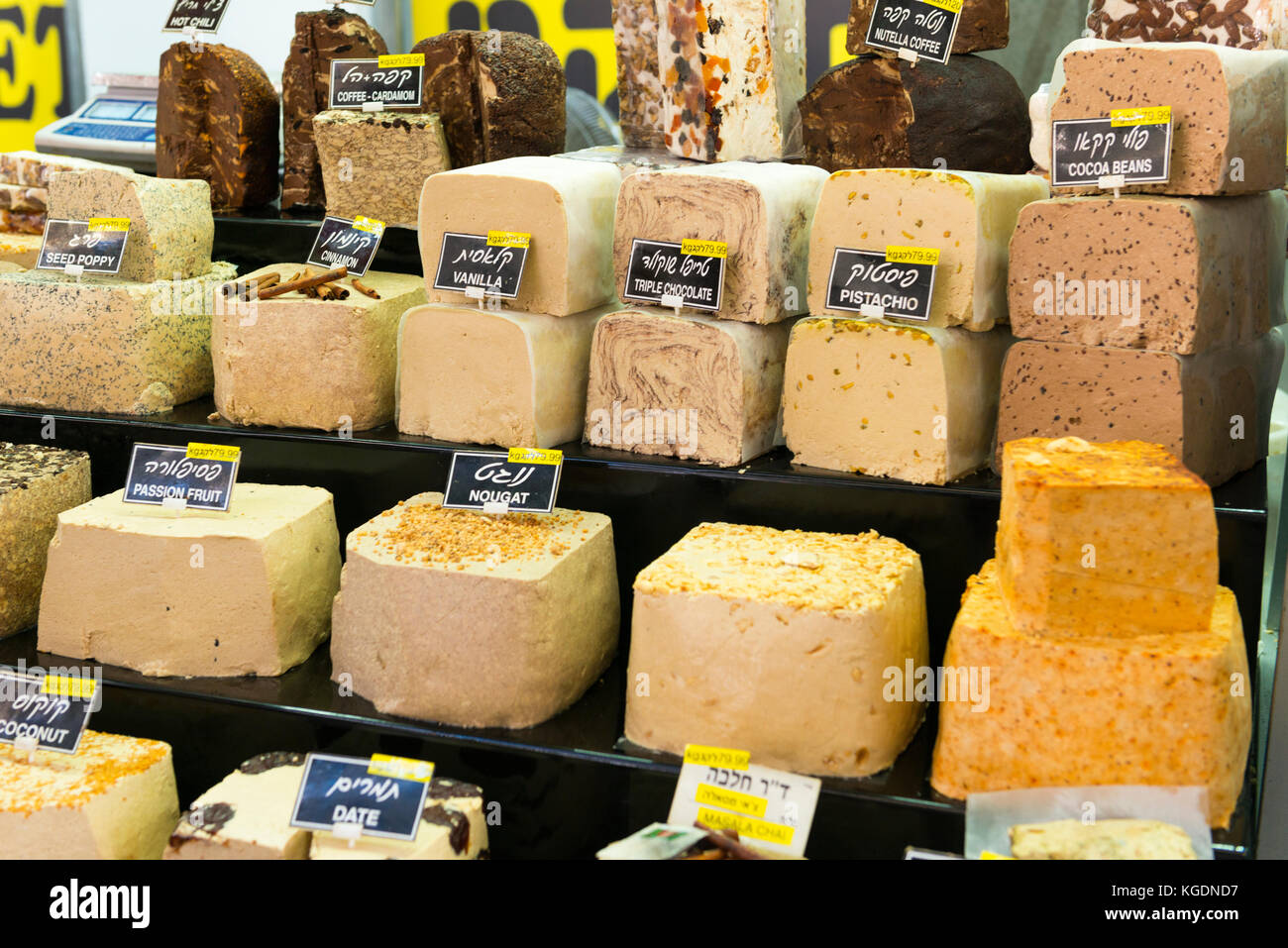 Israel The Holy Land Tel Aviv Carmel Market halva confectionery dessert