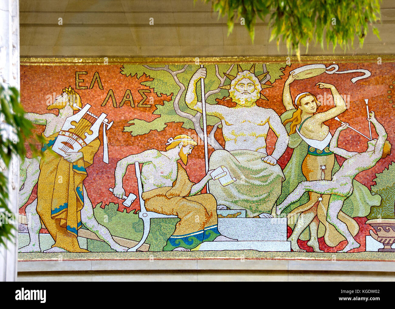 Paris, France. Grand Palais (..des Champs-Élysées): mosaic frieze on the facade (based on drawings by Louis Édouard Fournier) Ancient Greece Stock Photo