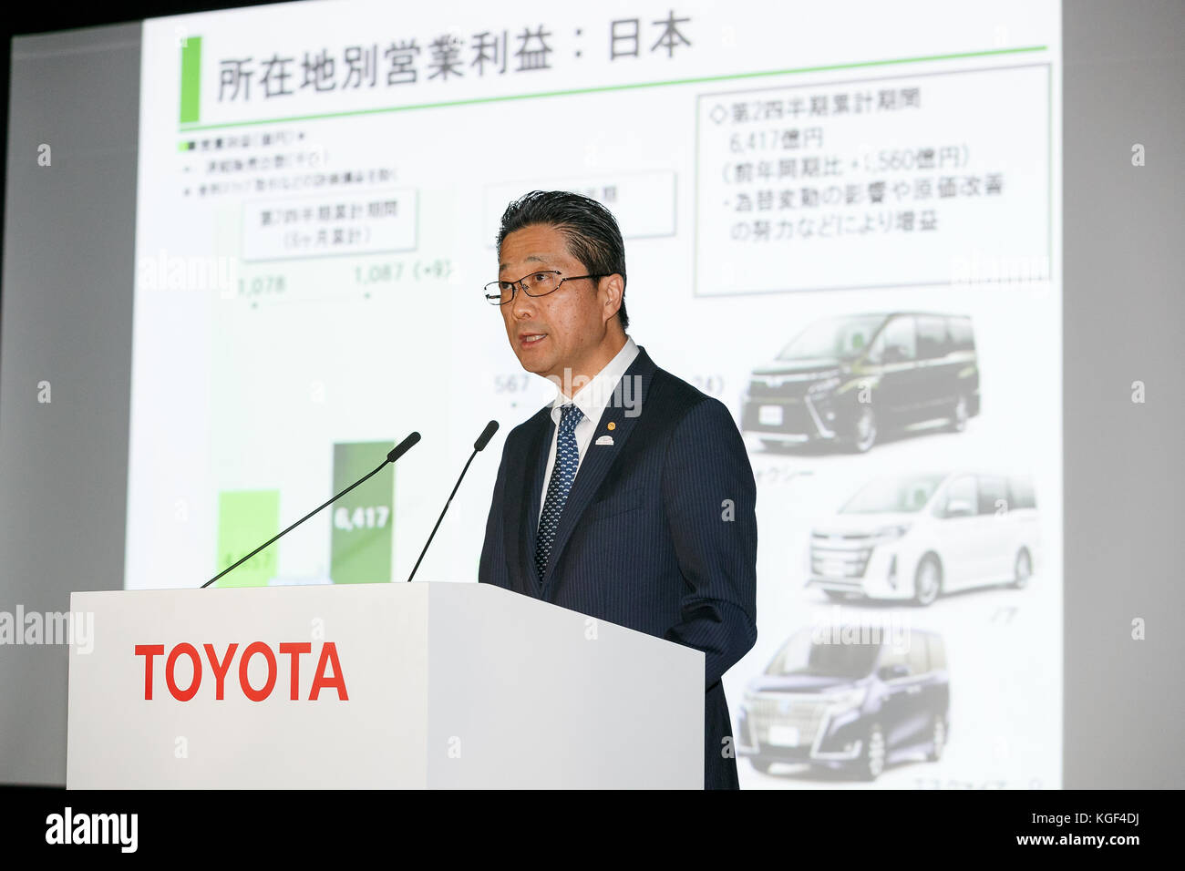 Tokyo, Japan. 7th Nov, 2017. Toyota Motor Corp. Executive Vice President Osamu Nagata speaks during a news conference to present the company's financial results for the first half of its' 2017 financial year on November 7, 2017, Tokyo, Japan. Nagata reported 4,389,435 vehicle sales between April and September, an increase in 25,898 units compared to the same period in the previous fiscal year. Credit: Aflo Co. Ltd./Alamy Live News Stock Photo