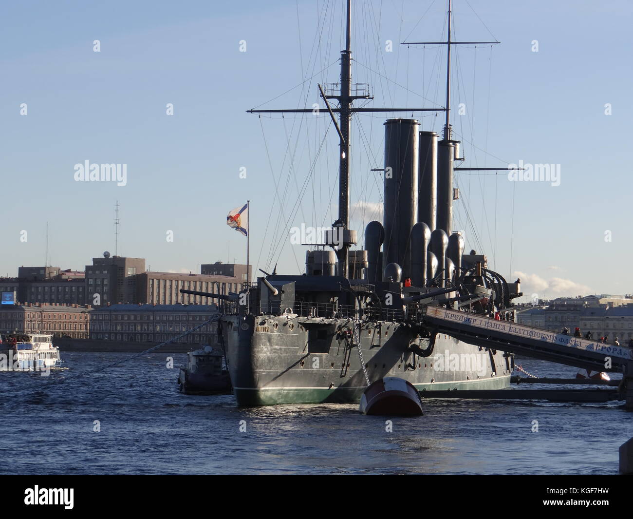 St Petersburg, Russia. 7th Nov, 2017. 100th anniversary of the Bolshevik Revolution barely celebrated in Russia, however, international communists came to Palace square to participate in the event but left with disappointment. St.Petersburg, Russia Credit: Nastia M/Alamy Live News Stock Photo