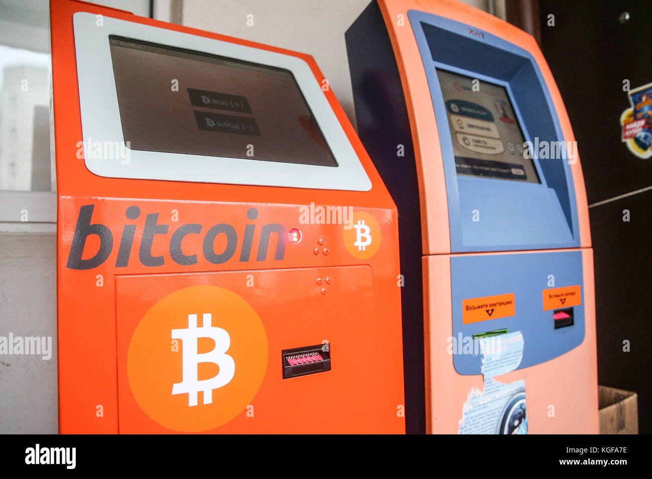 Bitcoin Atm High Resolution Stock Photography And Images Alamy