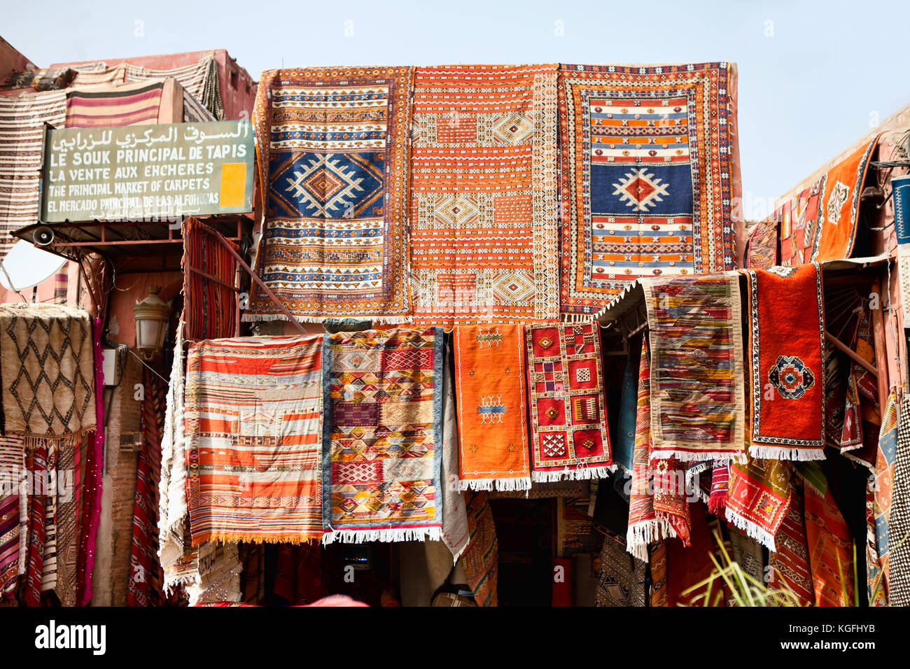 African carpet in a street of Marrakech Stock Photo