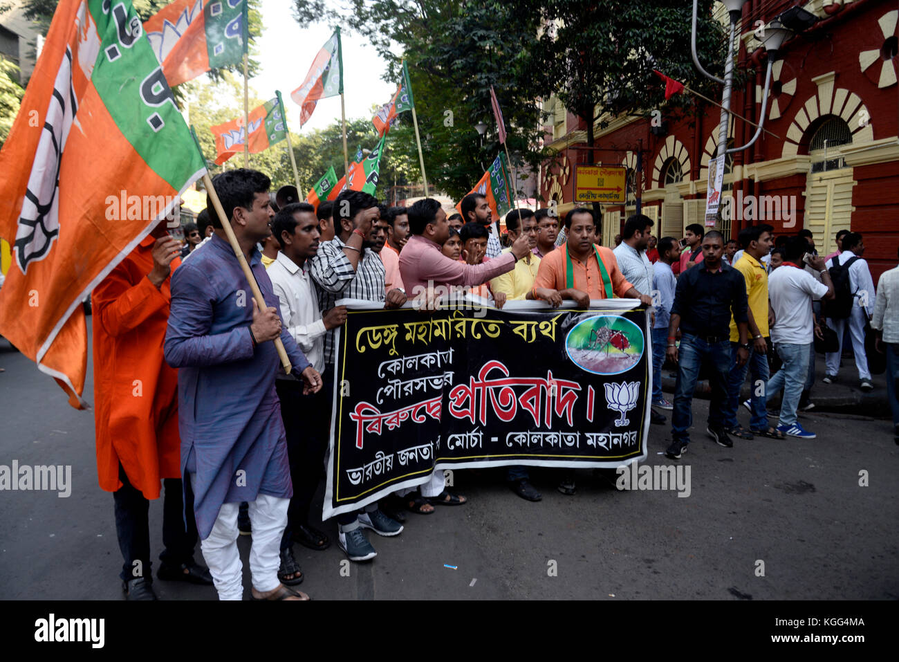 Kolkata, India. 07th Nov, 2017. Bharatiya Janta Party (BJP) Yuva Morcha or youth wing stage a demonstration against the Dengue outbreak in front of Kolkata Municipal Corporation head quarter on November 7, 2017 in Kolkata. Credit: Saikat Paul/Pacific Press/Alamy Live News Stock Photo