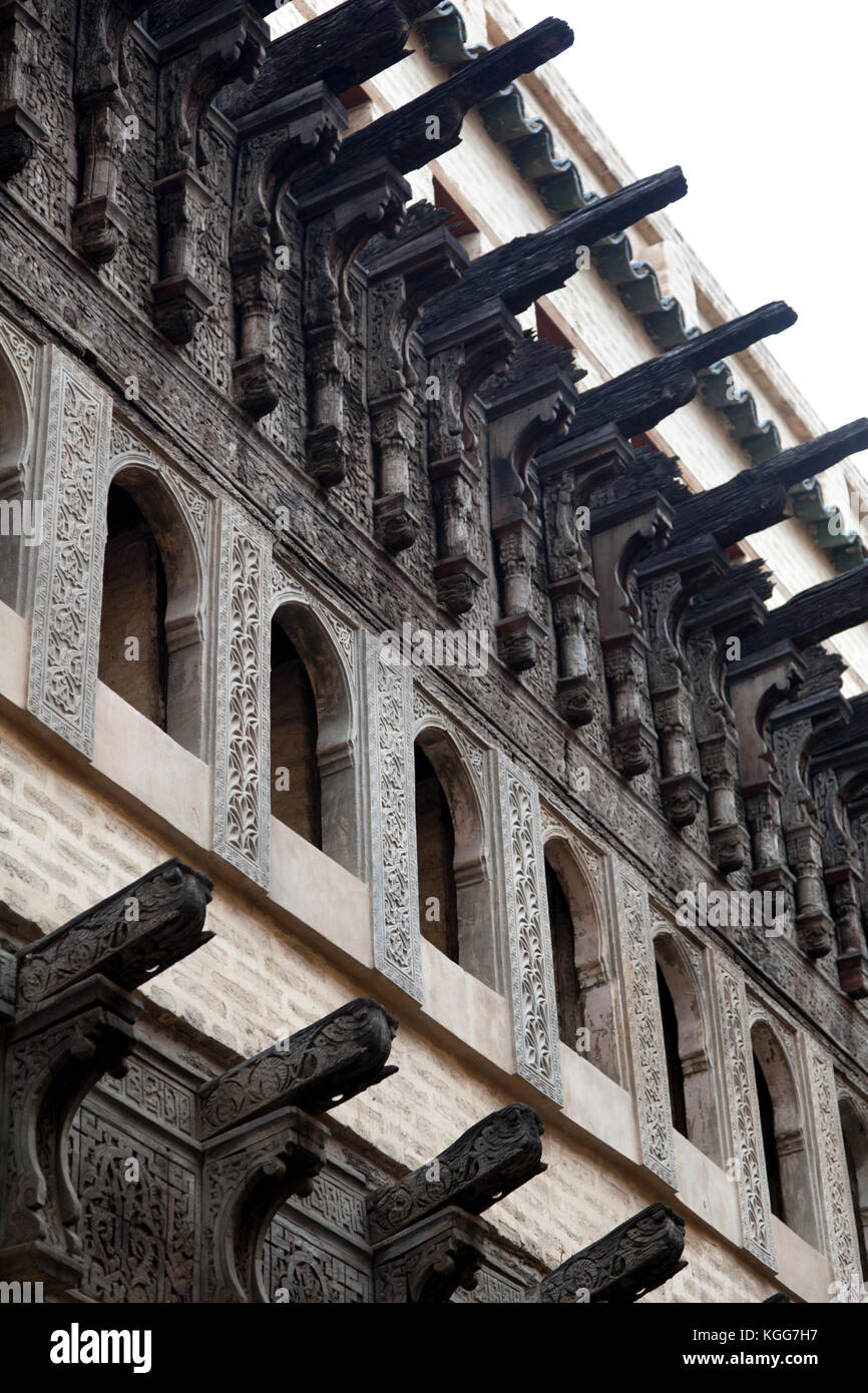 Morocco, Fes, the Dar alMagana (Arabic for "clockhouse") built by the