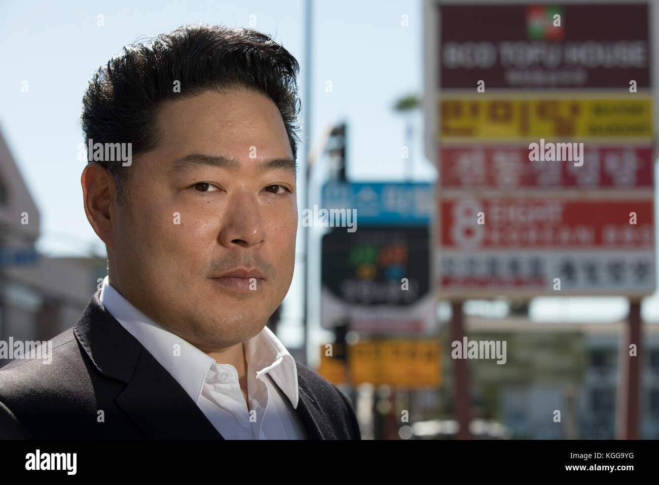 Alexander C. Kim, MBA. Principal & Founder Three Kings Public Affairs. Commissioner  State of California Naturopathic Medicine Committee Stock Photo