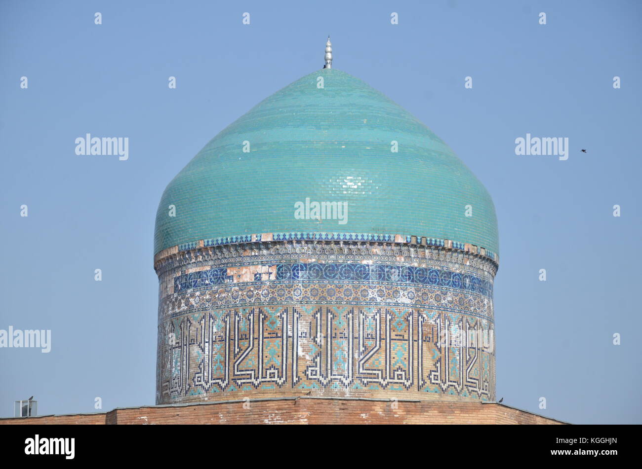 blue tiled dome in Turkistan, Kazakhstan. Stock Photo