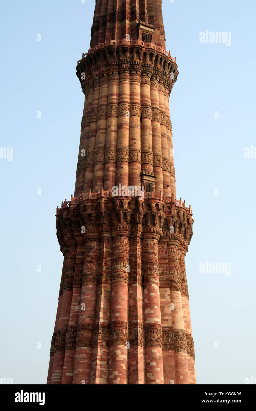 Exterior design and stone balconies of Qutub Minar, Delhi, India, Asia  Stock Photo - Alamy