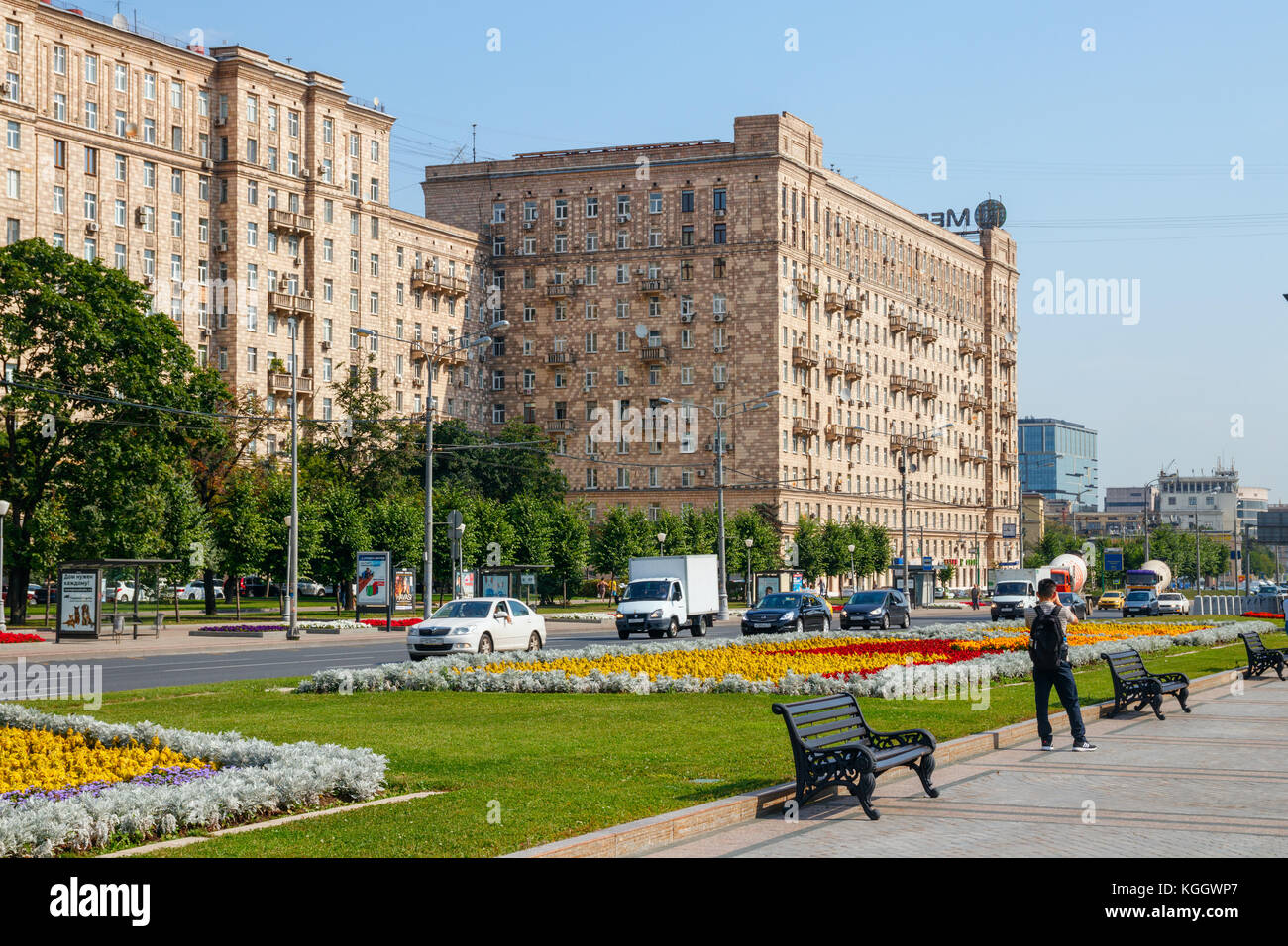 View of Kutuzovsky Prospekt with traffic and residential buildings. Moscow, Russia. Stock Photo