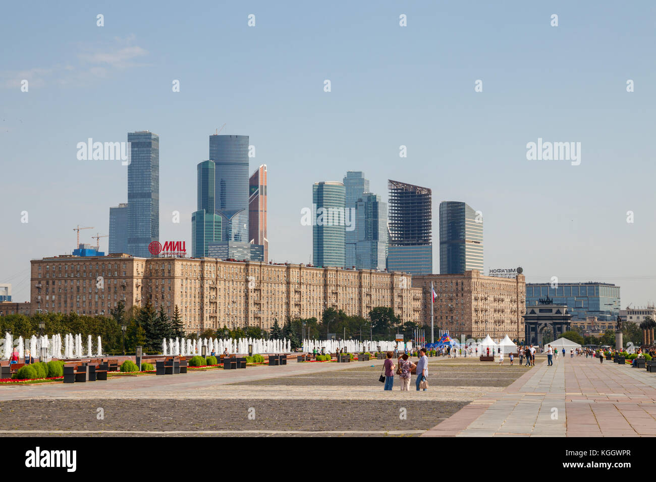 View of Kutuzovsky Prospekt with residential buildings and the Moscow International Business Center (MIBC) at the background. Moscow, Russia. Stock Photo