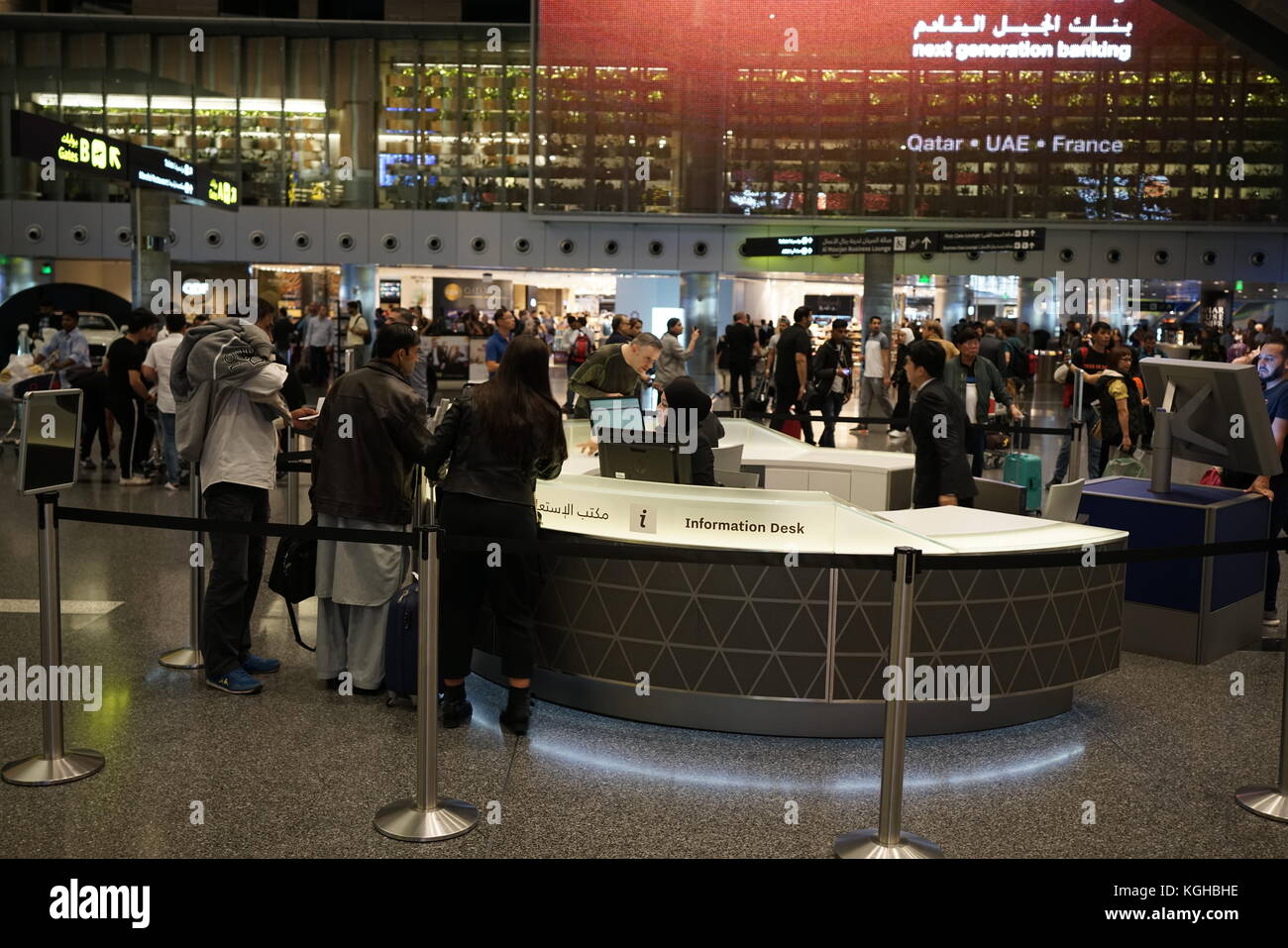 Terminal Interior, Hamad International Airport, Doha, Qatar, Middle East  Stock Photo - Alamy