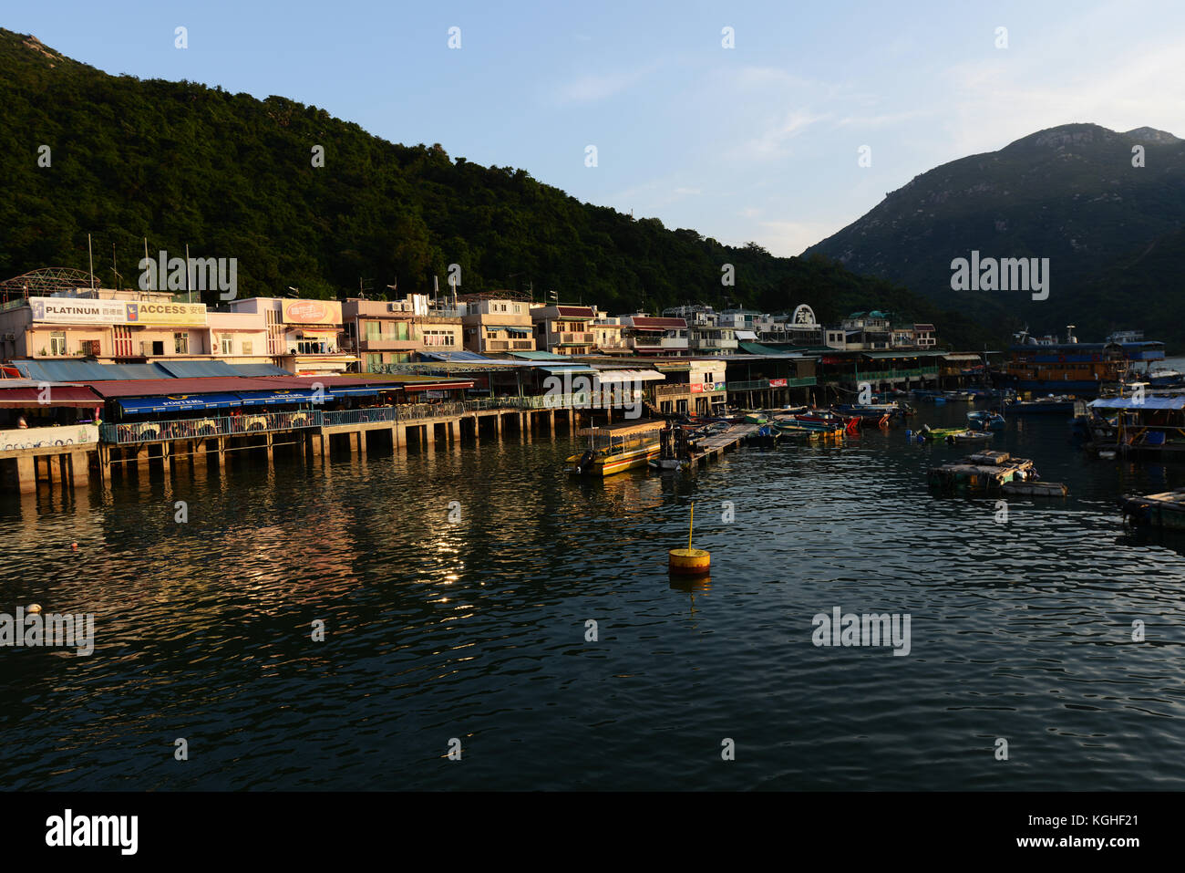 Sok Kwu Wan village on Lamma island, Hong Kong. Stock Photo