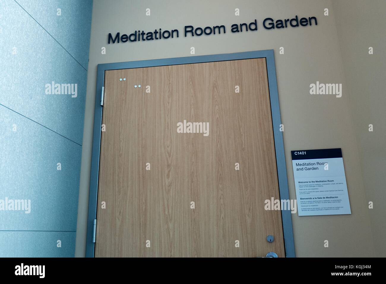 Meditation room and garden, offered to patients at the Mission Bay campus of the University of California San Francisco (UCSF) medical center in San Francisco, California as an alternative to a traditional chapel, September 29, 2017. () Stock Photo