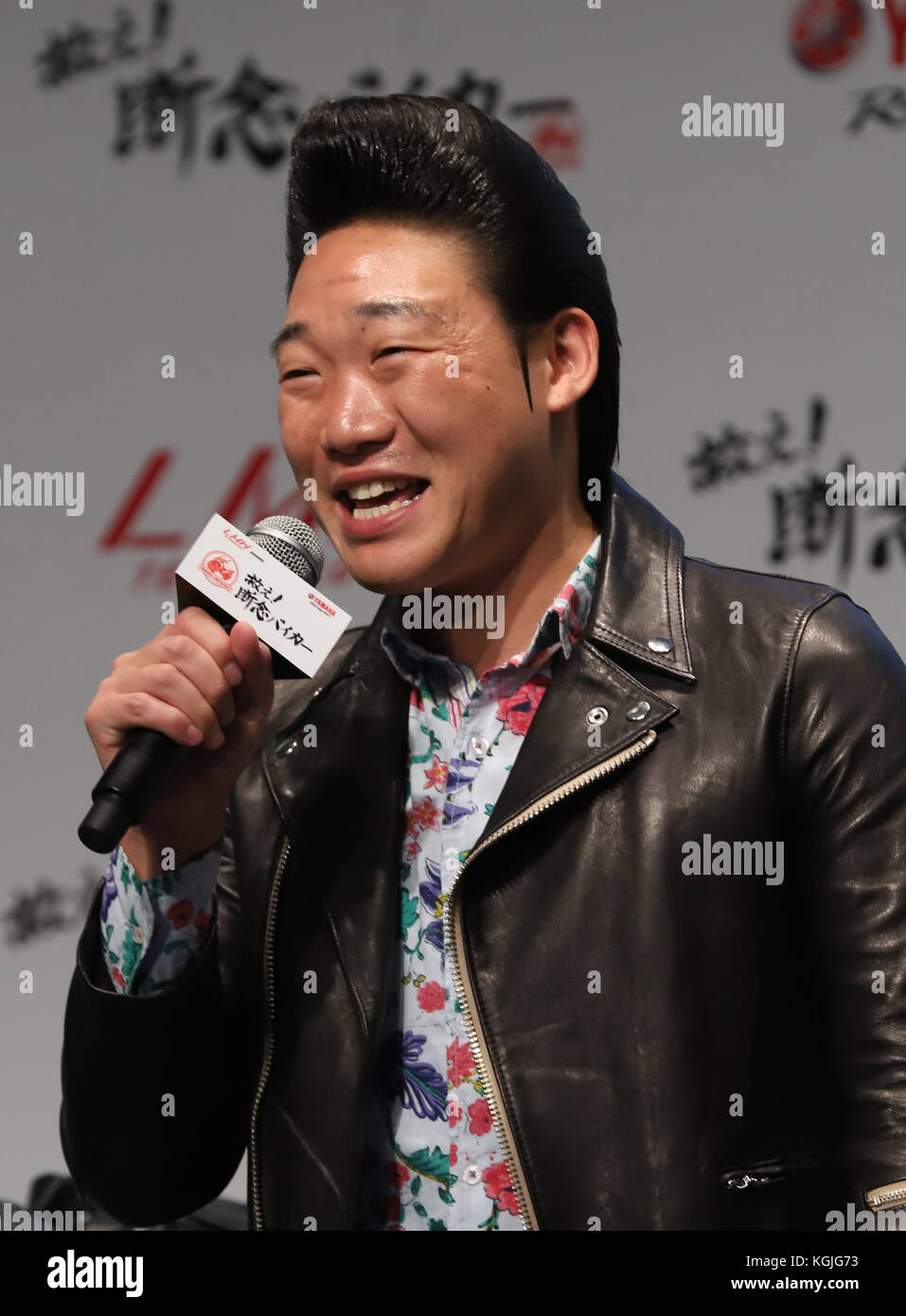 Tokyo, Japan. 8th Nov, 2017. Japanese comedian Miyazon of Anzen-manzai ...