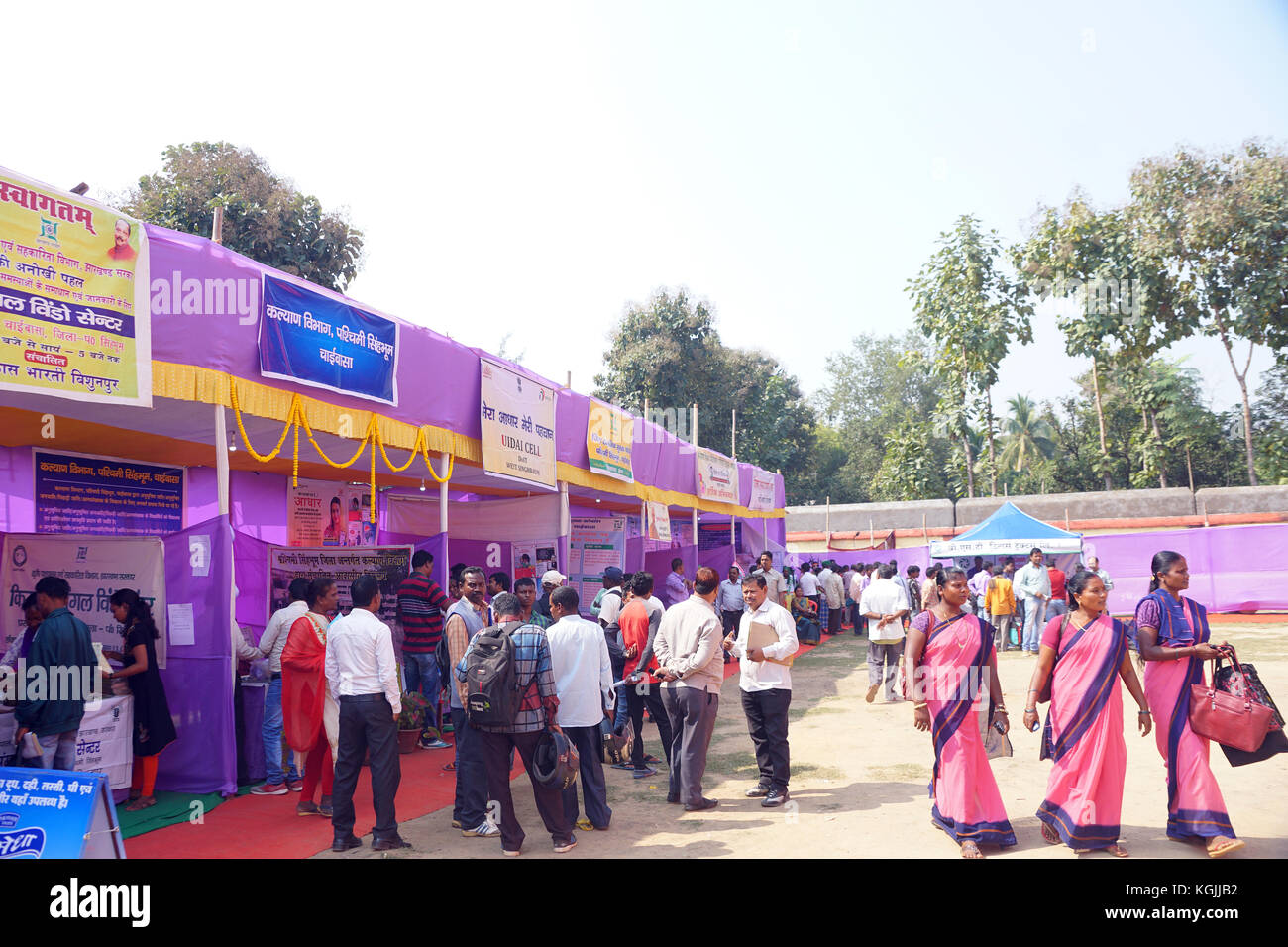 Chaibasa, Jharkhand, India. 08th Nov, 2017. The Stall of various N.G.O, self help group, agricultural related trader and public sector bank, on the occasion of Inauguration of Jharkhand Foundation Day, on 8th November 2017, at Gandhi Maidan, Chaibasa, Jharkhand, India. Credit: MIHIR RANJAN/Alamy Live News Stock Photo