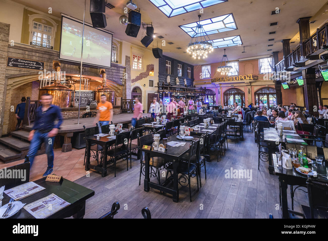 Stargorod Riga Chech brewery Stargorod restaurant in Lviv city, largest city in ...