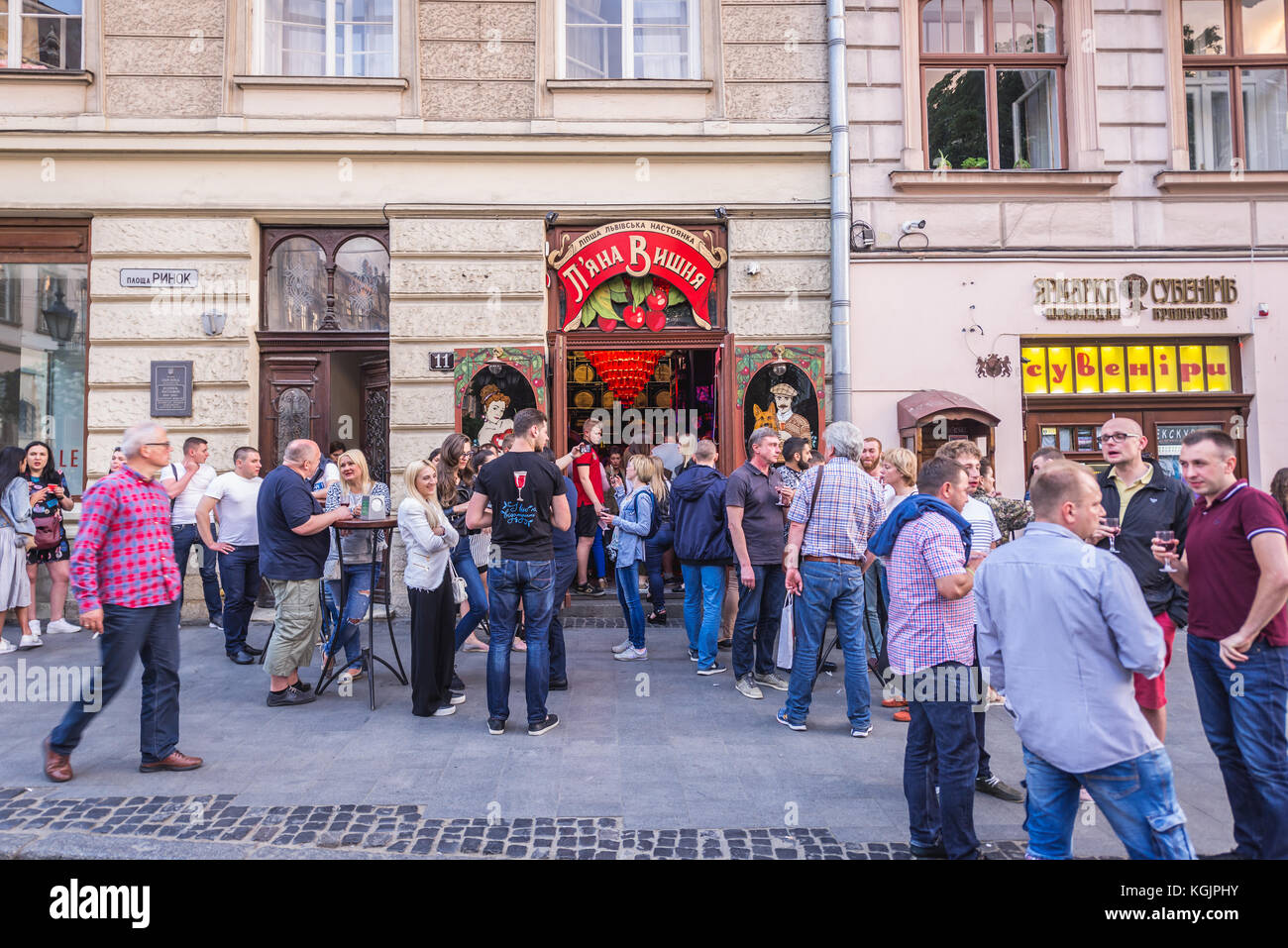 Drunken Cherry bar on the Old Town of Lviv city, largest city in