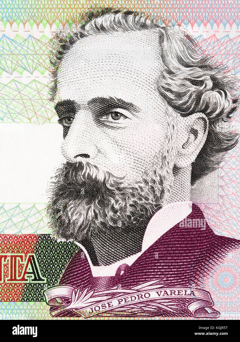Jose Pedro Varela portrait from Uruguayan Pesos Stock Photo