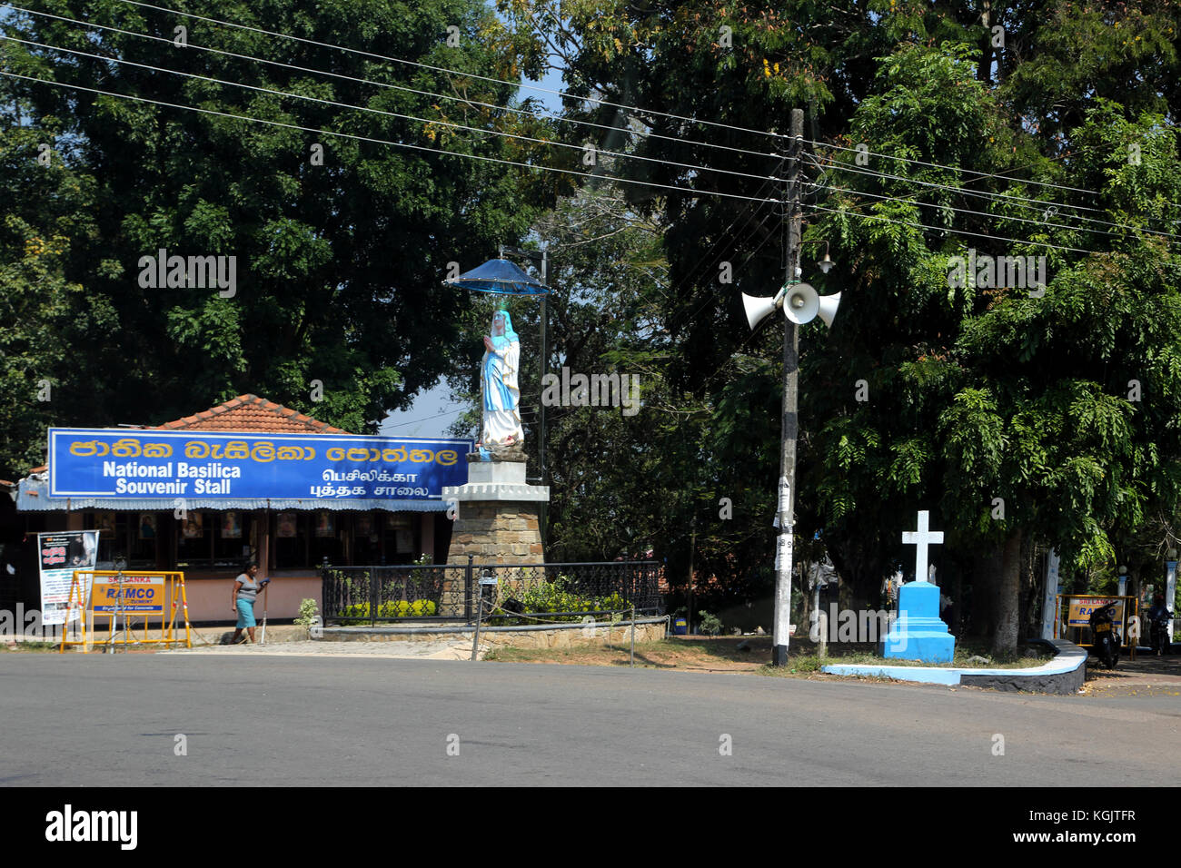 Basilika Ragama Basilica of our lady of lanka hi-res stock photography and images - Alamy
