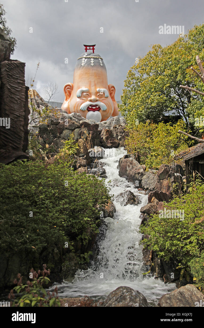 Giant Head on the Hill Stock Photo Alamy