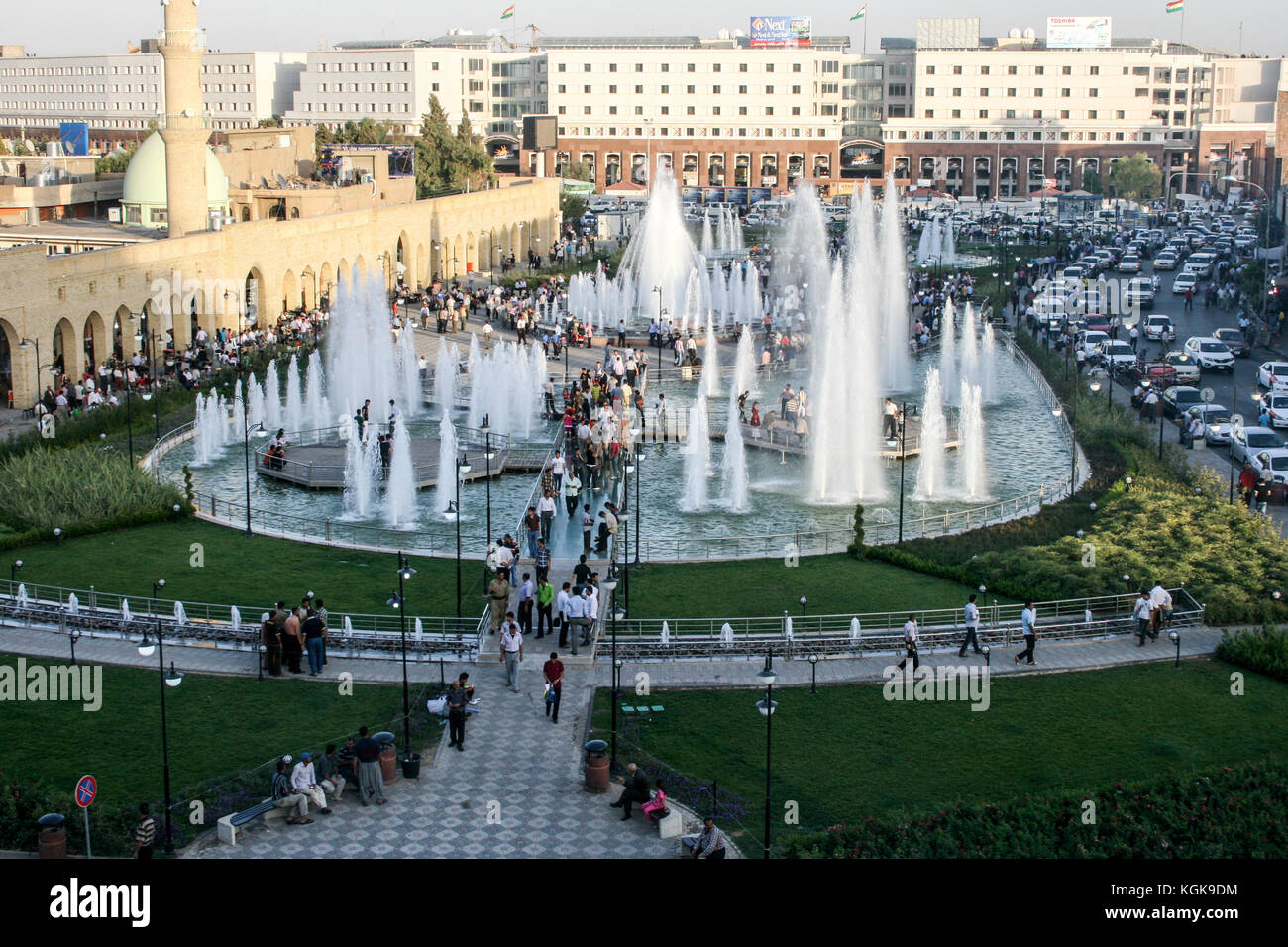 Erbil Capital of Iraqi Kurdistan Stock Photo