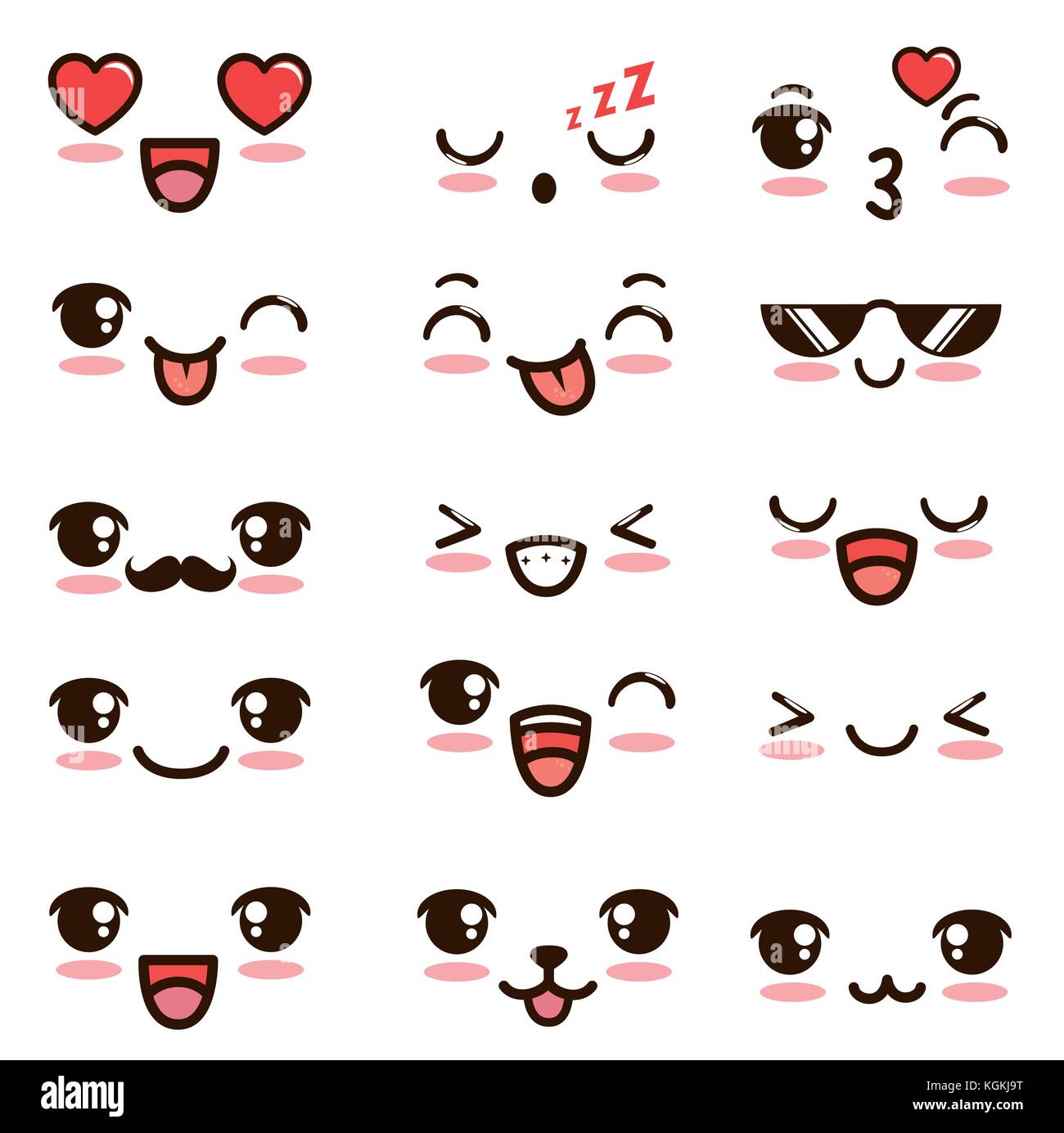 cute kawaii emoticon face vector illustration graphic design Stock ...