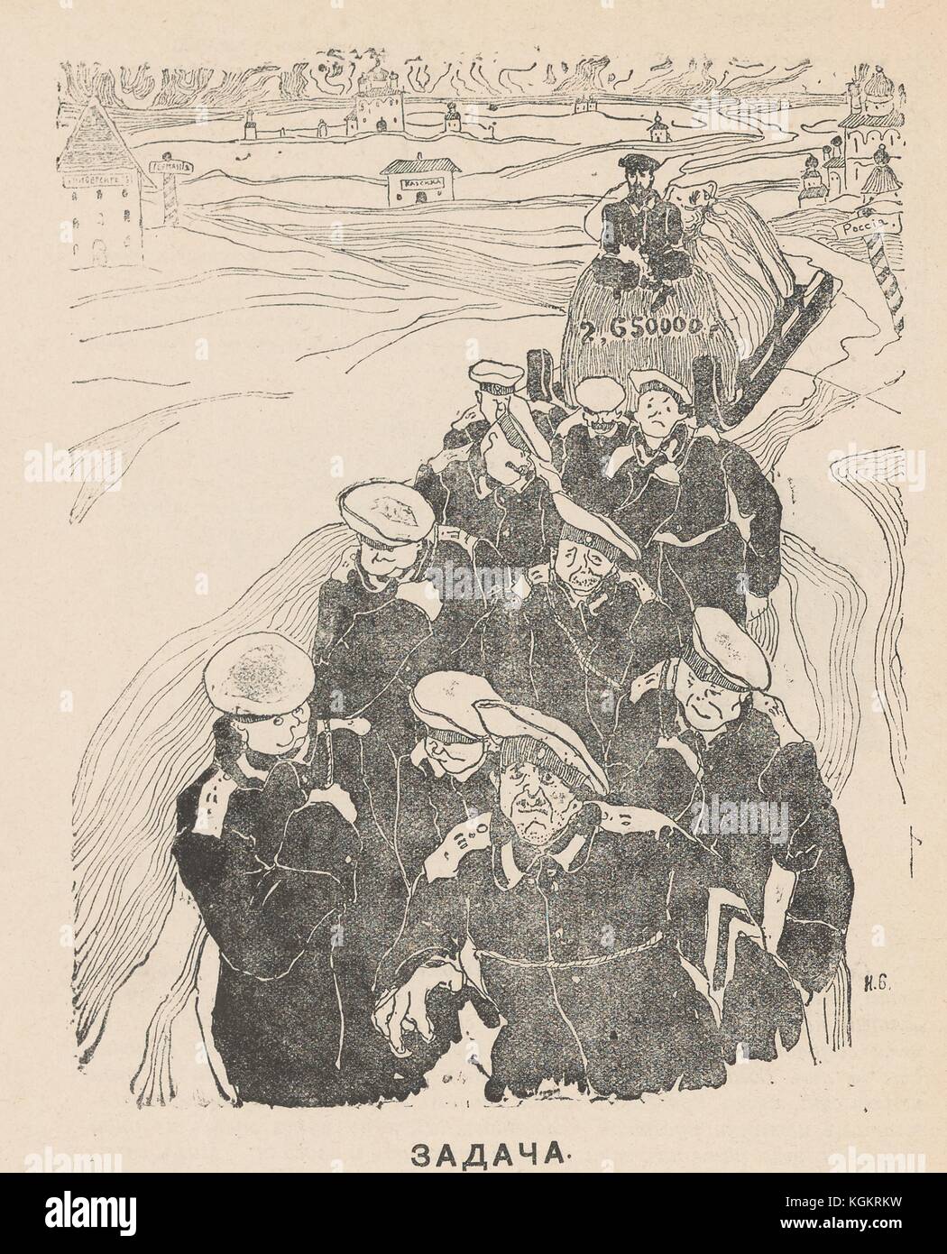 Illustration from the Russian satirical journal Plamia (Flame) depicting soldiers walking away from a village while pulling a wooden sled carrying large money-filled sacks with '2, 650, 000 rubles' written on them; An official or higher-ranking soldier is sitting on top of one of the sacks of money, and there is a sign behind them that says 'Russia', with text below reading 'Task', 1905. Stock Photo