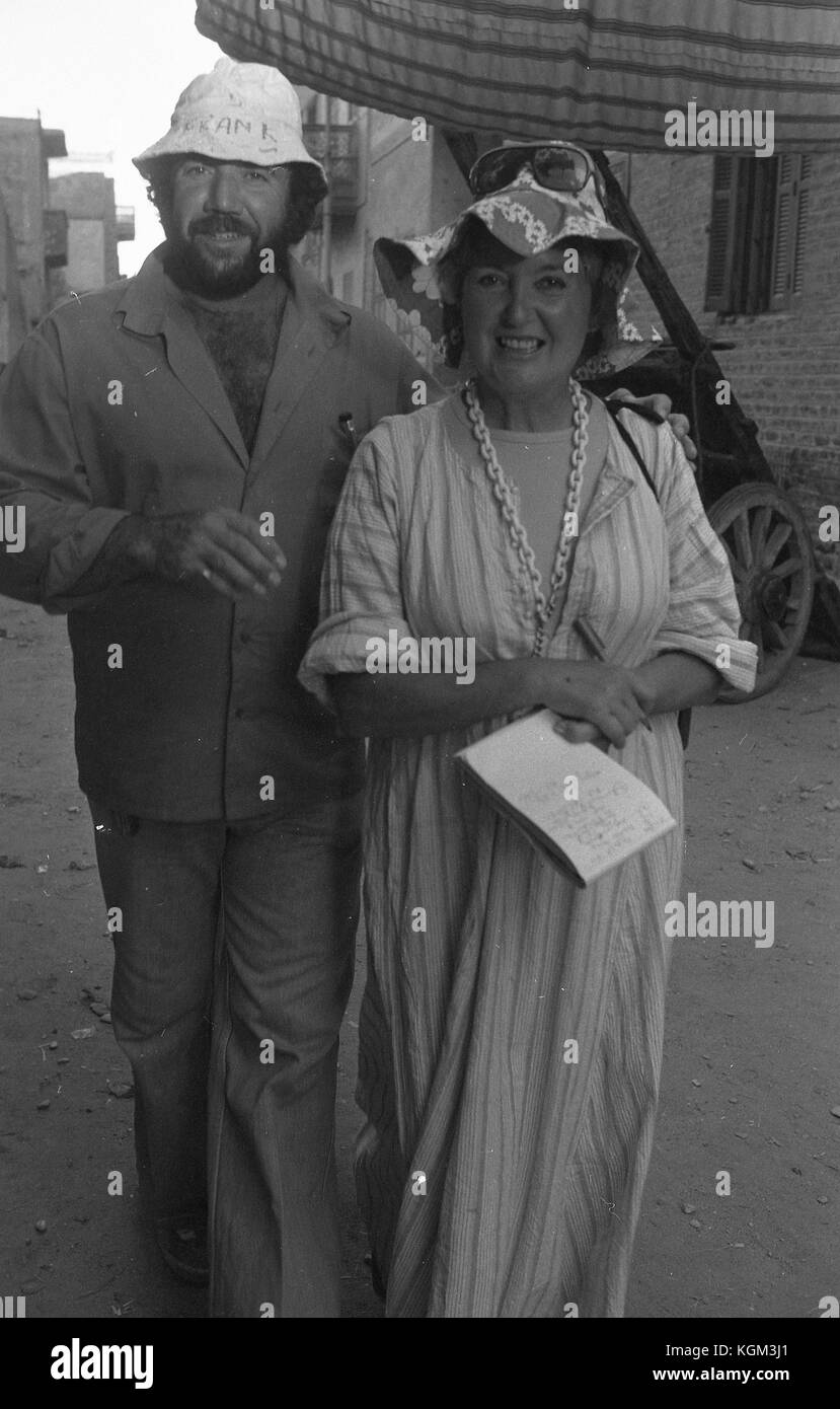 Death on the Nile (1978) Date: 1978 Stock Photo - Alamy