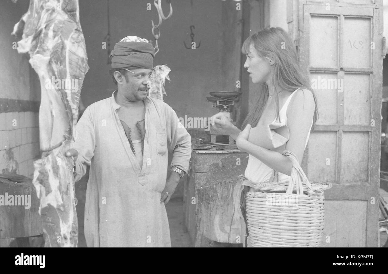 Death on the Nile (1978) Date: 1978 Stock Photo - Alamy
