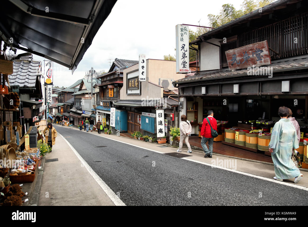 Omote Sando stretches from the NaritaSan Temple to the JR station, offering visitors a nice leisurely stroll through this quaint part of Narita Stock Photo