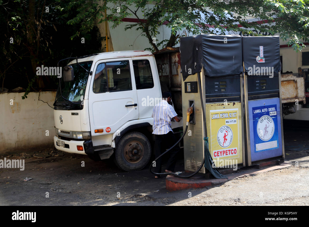 Sri Lankan Petrol Station Stock Photos & Sri Lankan Petrol Station