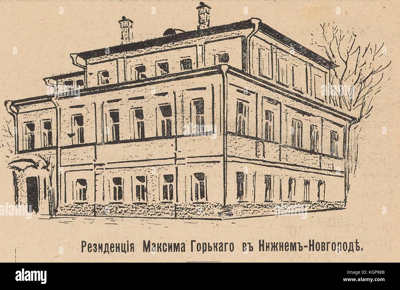Illustration from the Russian satirical journal Bomby (Bombs) depicting a residential building, with text reading 'Residence of Maxim Gorky in Nizhny Novgorod', referring to a famous Russian writer and political activist in the early 20th century, 1905. Stock Photo