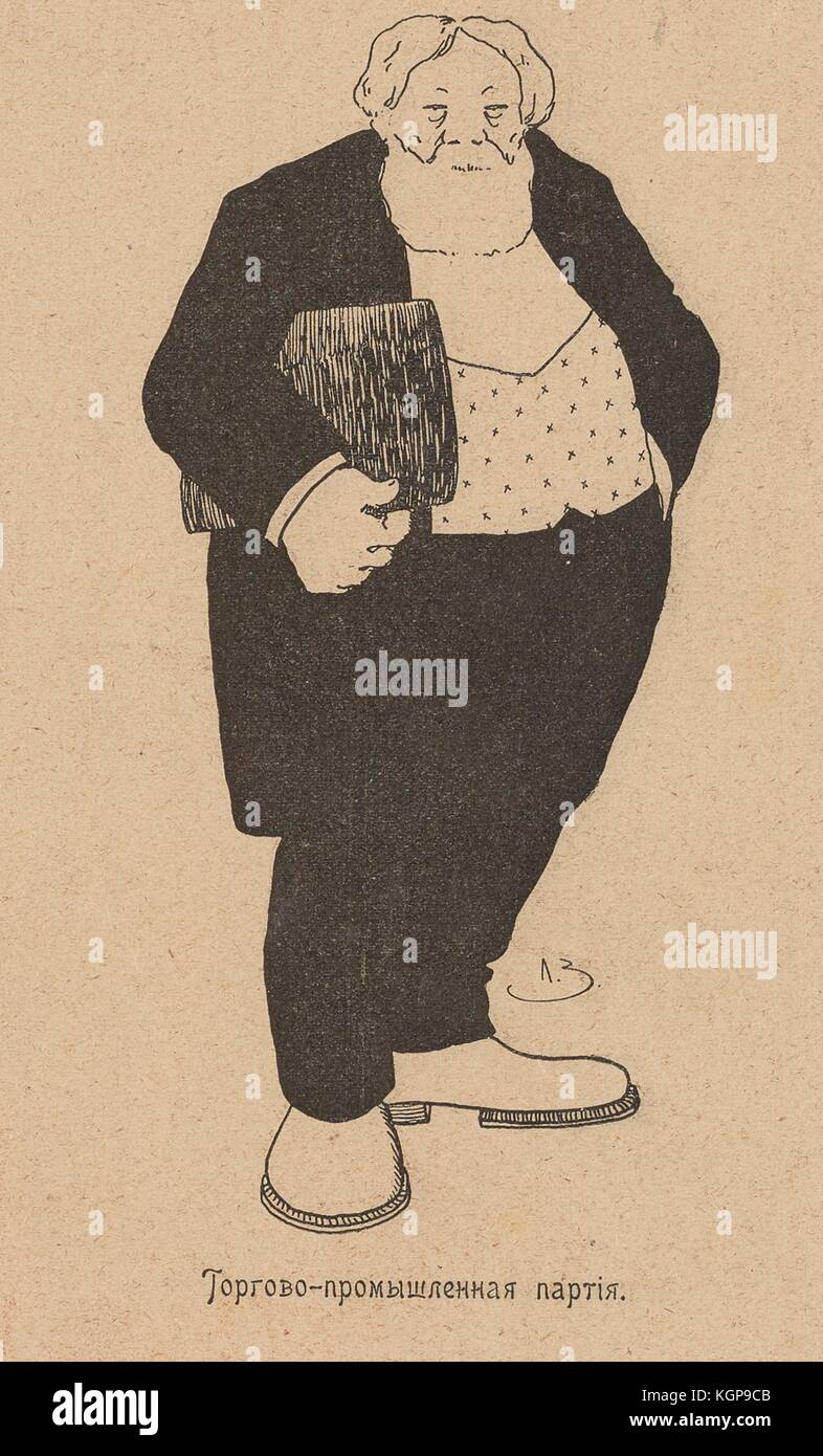 Illustration from the Russian satirical journal Ovod (Gadfly) of an older man wearing a tailcoat and dress shoes and carrying a bag, with text reading 'Commercial and industrial party', referring to a short-lived conservative party that existed from 1905 to 1906, 1906. () Stock Photo
