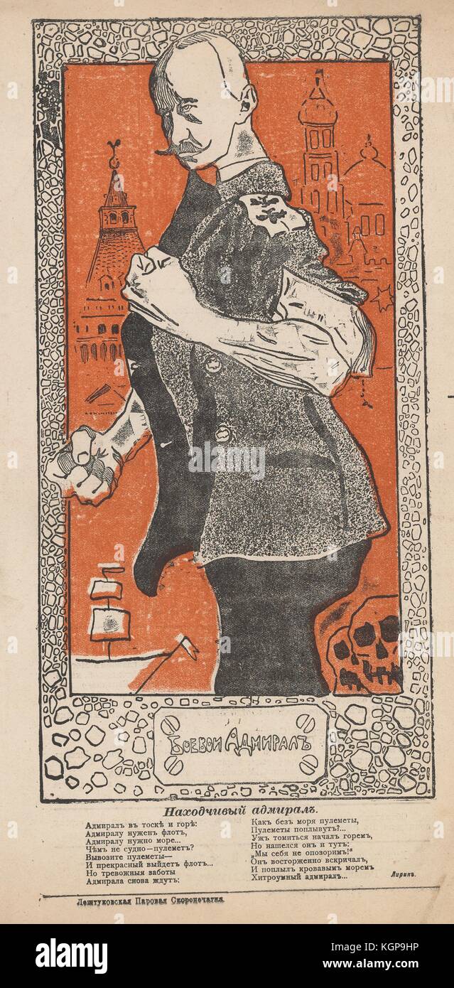 Illustration from the Russian satirical journal Plamia (Flame) depicting a man in military uniform flexing his arm, with skulls and a ship in the bottom corners of the picture and buildings in the background, with text reading 'Combat Admiral', and the accompanying satirical poem criticizing an admiral, likely Zinovy Rozhestvensky, for creating a sea of blood when there was no sea around, 1905. () Stock Photo