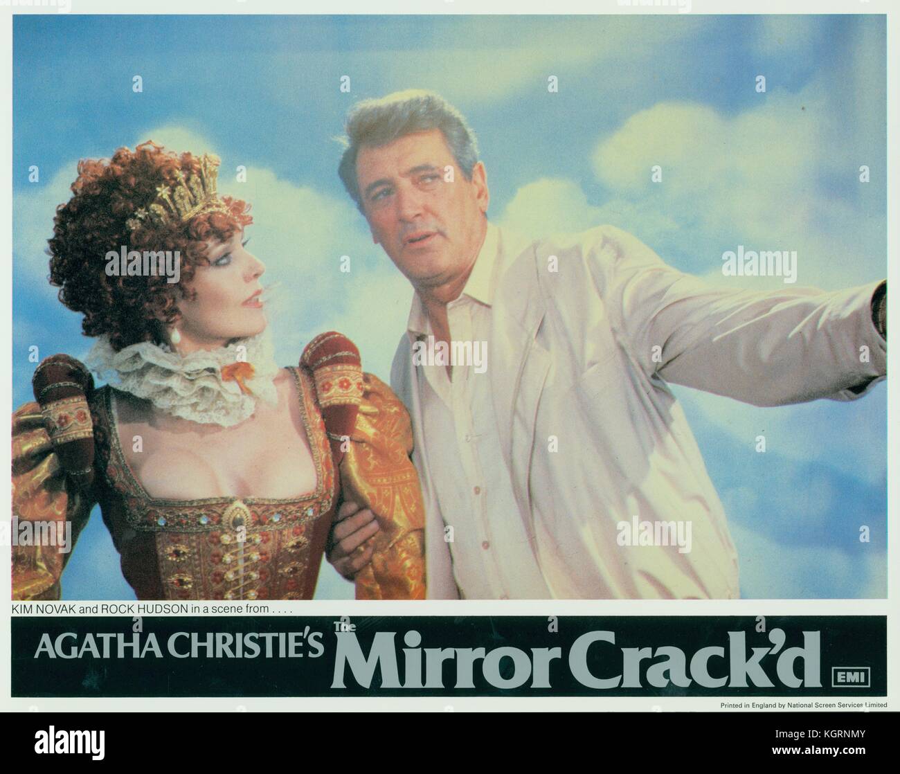 Кряк mirror