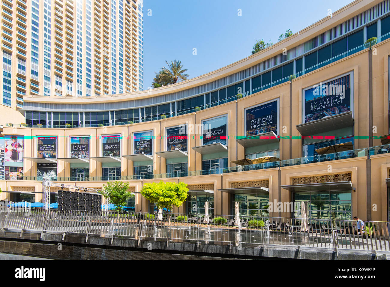 DUBAI, UAE 31OCT2017Dubai Marina Mall Stock Photo Alamy