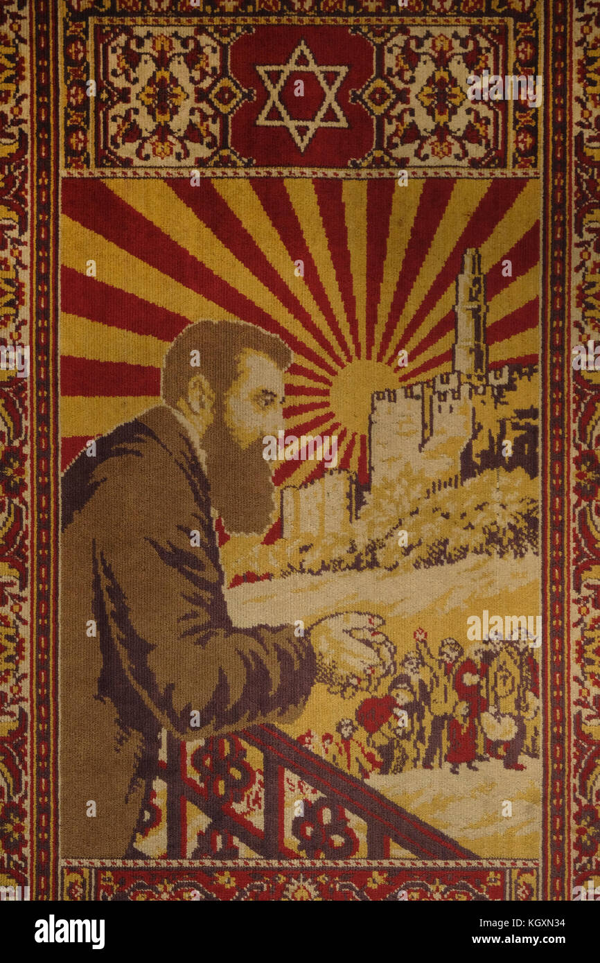 A rug bearing the figure of Theodor Herzl one of the fathers of modern political Zionism stored inside The Central Zionist Archives CZA which preserves the official archives of the institutions of the Zionist Movement and World Zionist Organization, the Jewish Agency, as well as the archives of the World Jewish Congress located in West Jerusalem Israel Stock Photo