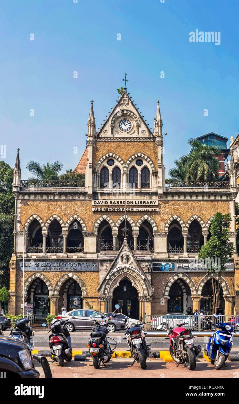 David Sassoon Library, Mumbai, Maharashtra, India, Asia Stock Photo