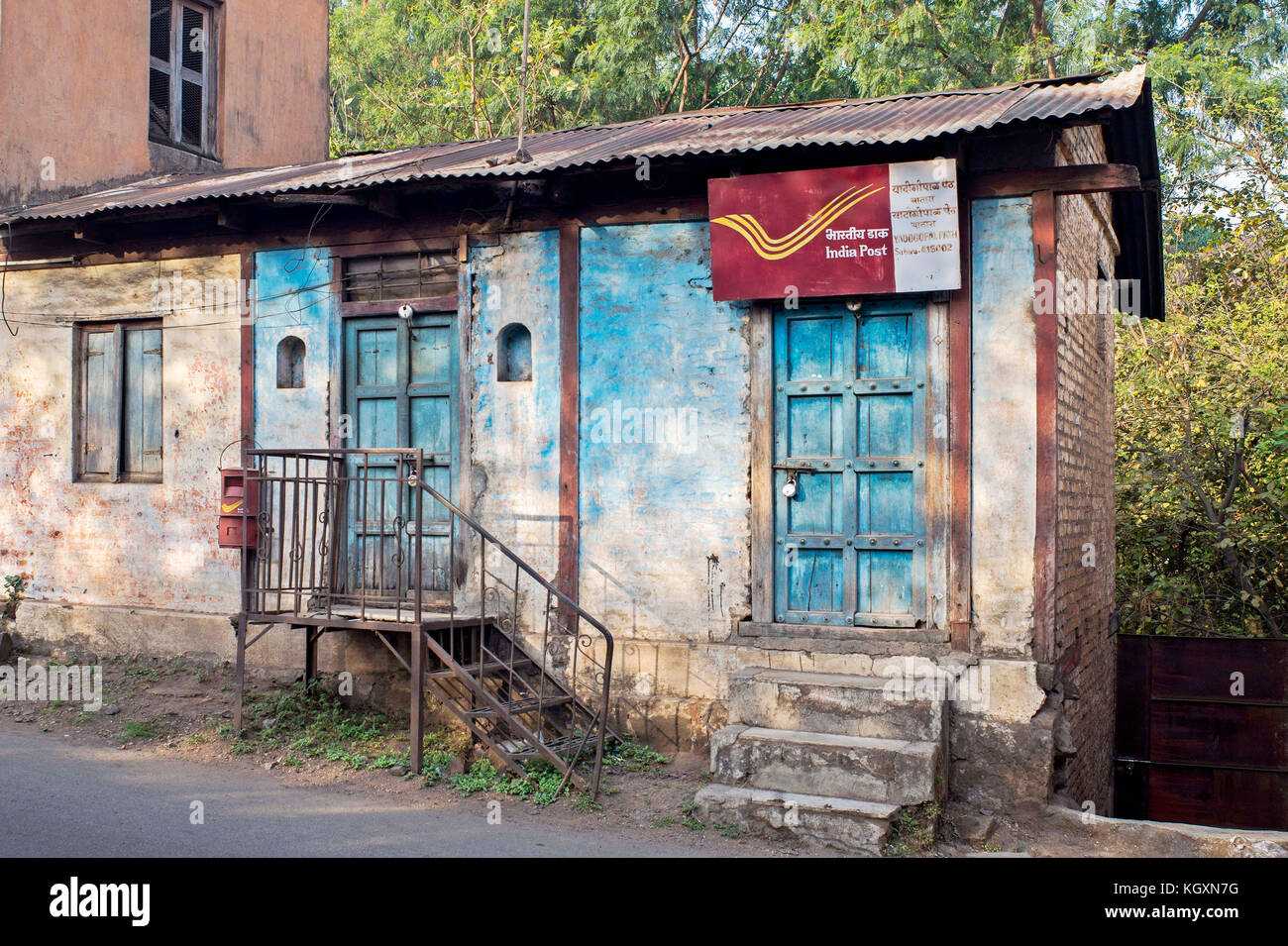 Yadav Gopal Peth Post Office, Satara, Maharashtra, India, Asia Stock Photo