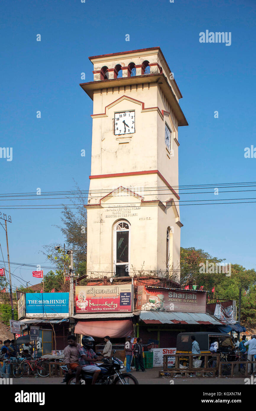 Kollam city india hires stock photography and images  Alamy
