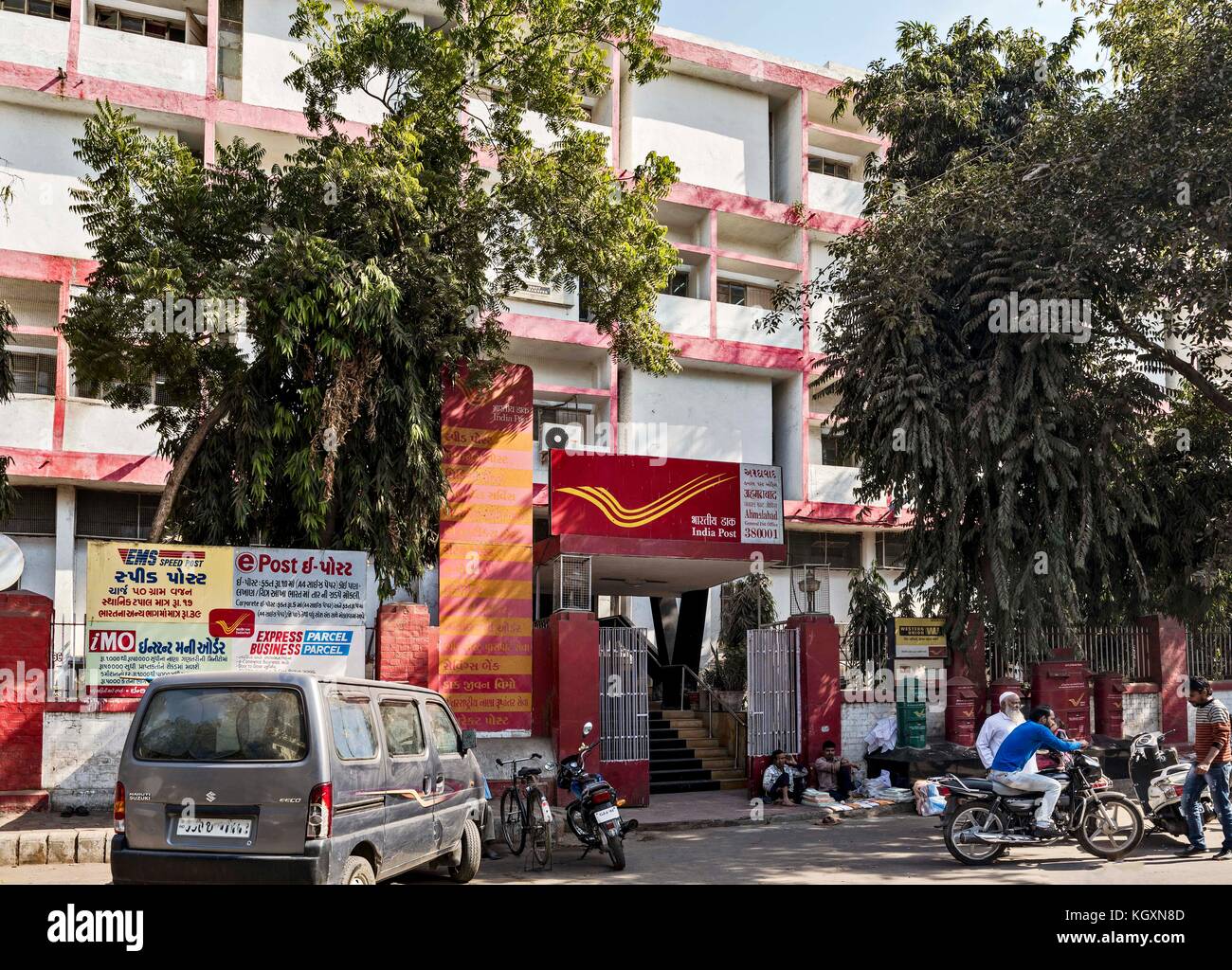 colors gujarati ahmedabad office colors gujarati ahmedabad office
