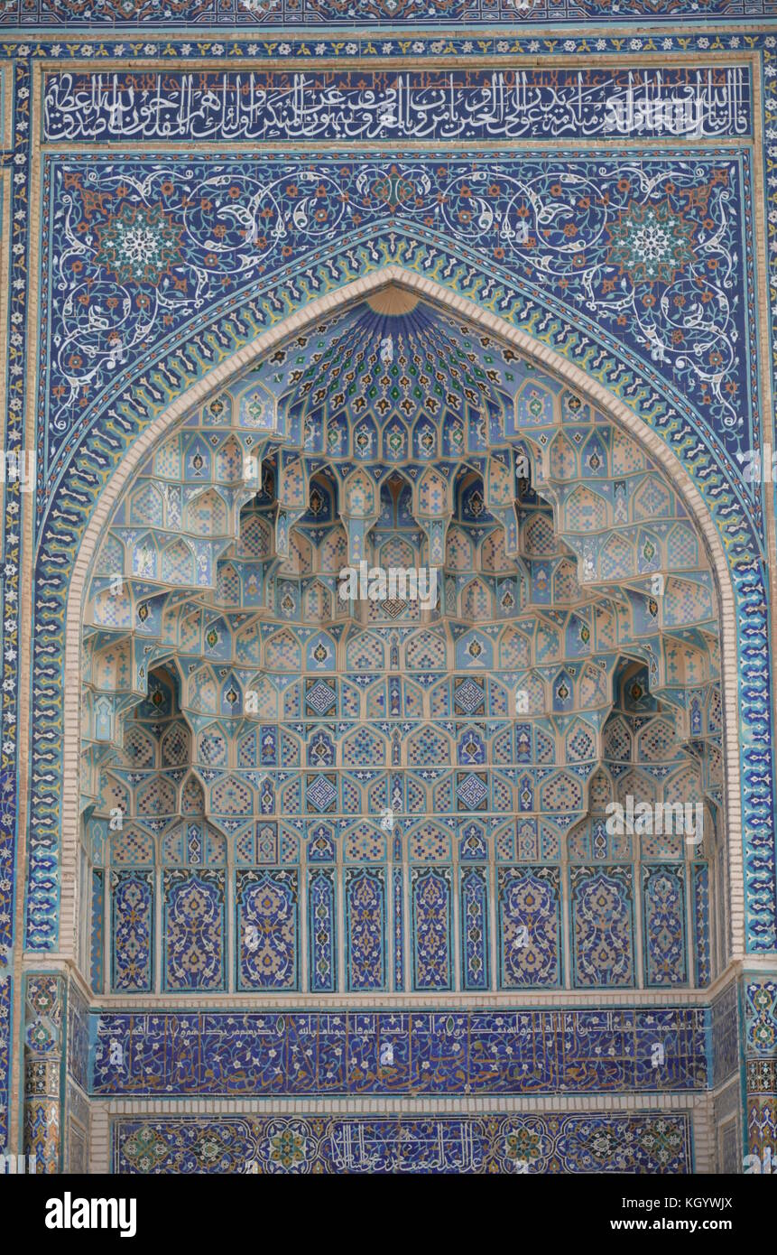 Iwan at the entrance of Timor's grave, Tomb, Mausoleum in Samarkand silk route city, Uzbekistan. Stock Photo