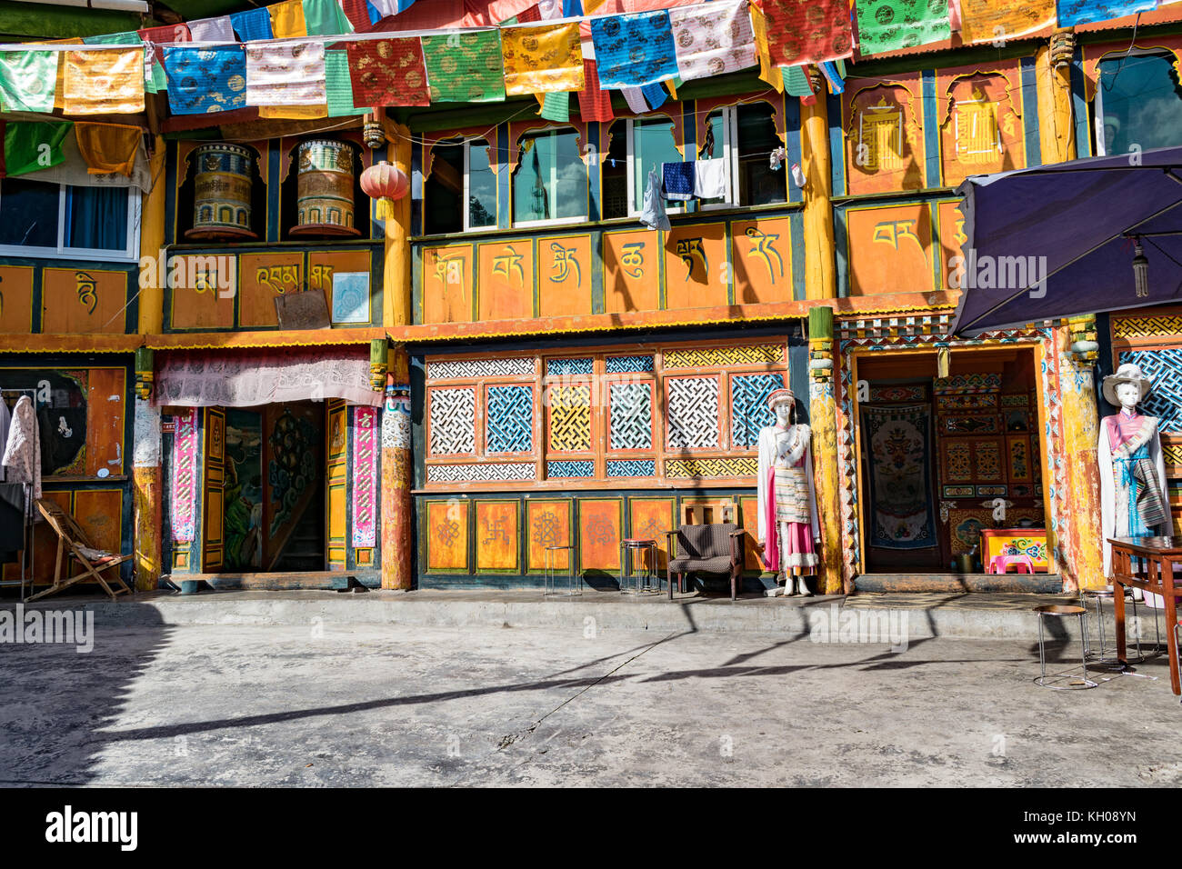 Tibetan village house in Sichuan province, China Stock Photo