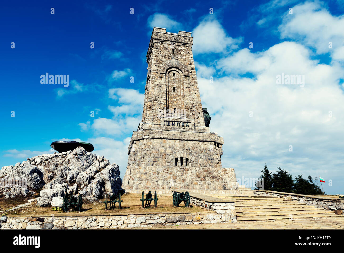 Shipka Monument Peak Lion Liberty Stock Photo