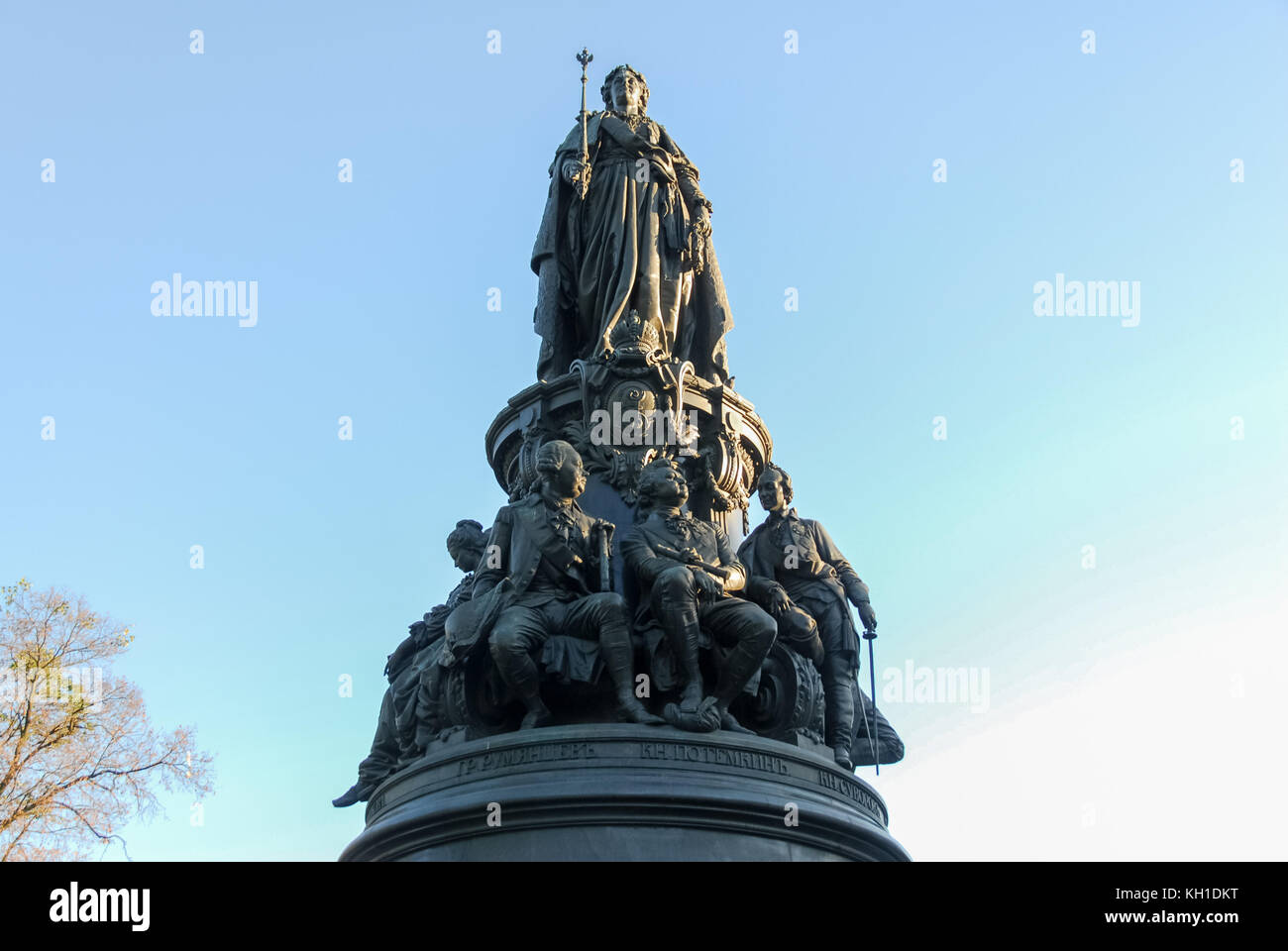 Monument to Catherine the Great in Saint Petersburg, Russia Stock Photo