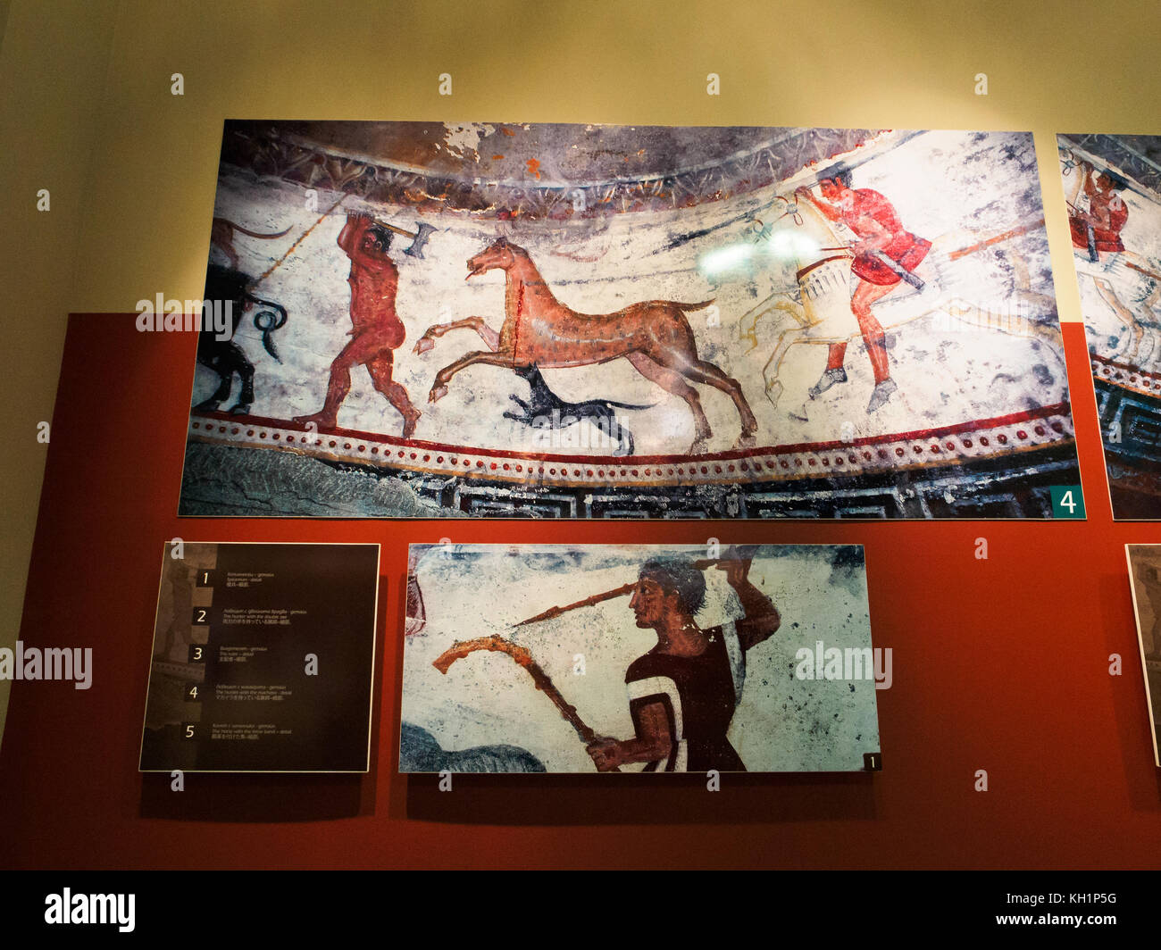 The pictures of mural paintings exhibited in Museum Center Thracian Art in the Eastern Rhodopes near Haskovo town, Bulgaria. Stock Photo