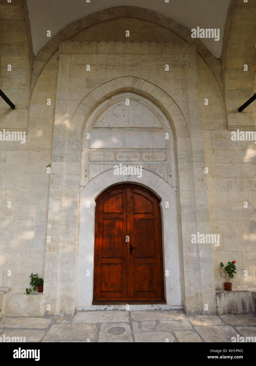 The Islamic-styled entrance of Uzundzhovo Church in Uzundzhovo village, Haskovo. Stock Photo