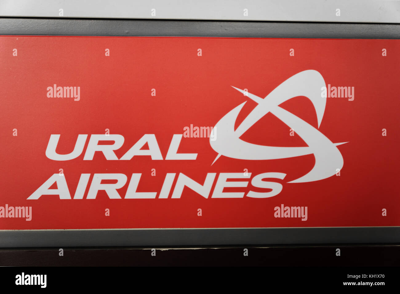 Beijing, China - October 2017: Ural Airlines company logo at Beijing Airport. Ural Airlines is one of the major airlines Russia. Stock Photo