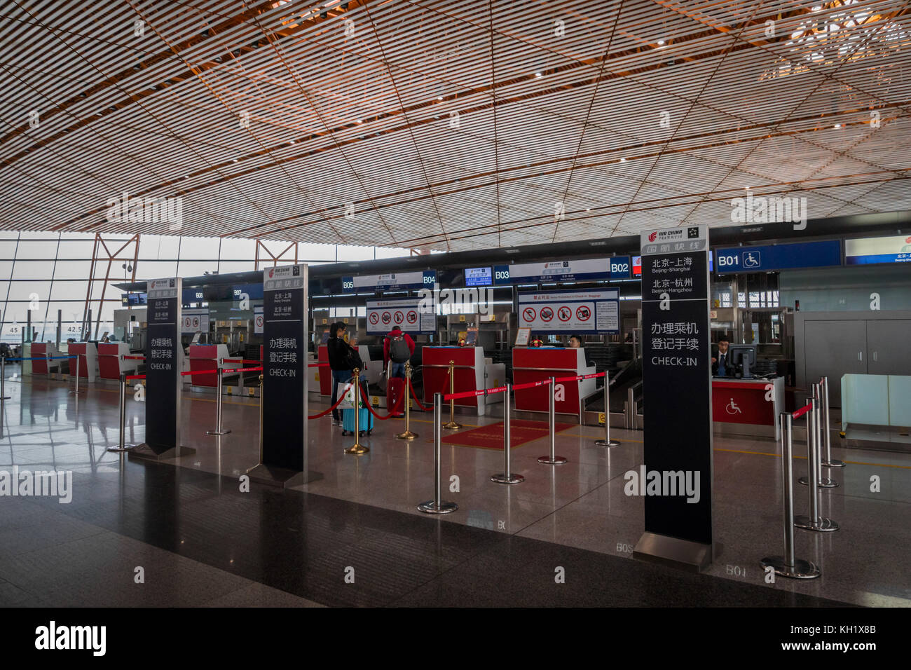 Airport checkin counter hires stock photography and images Alamy