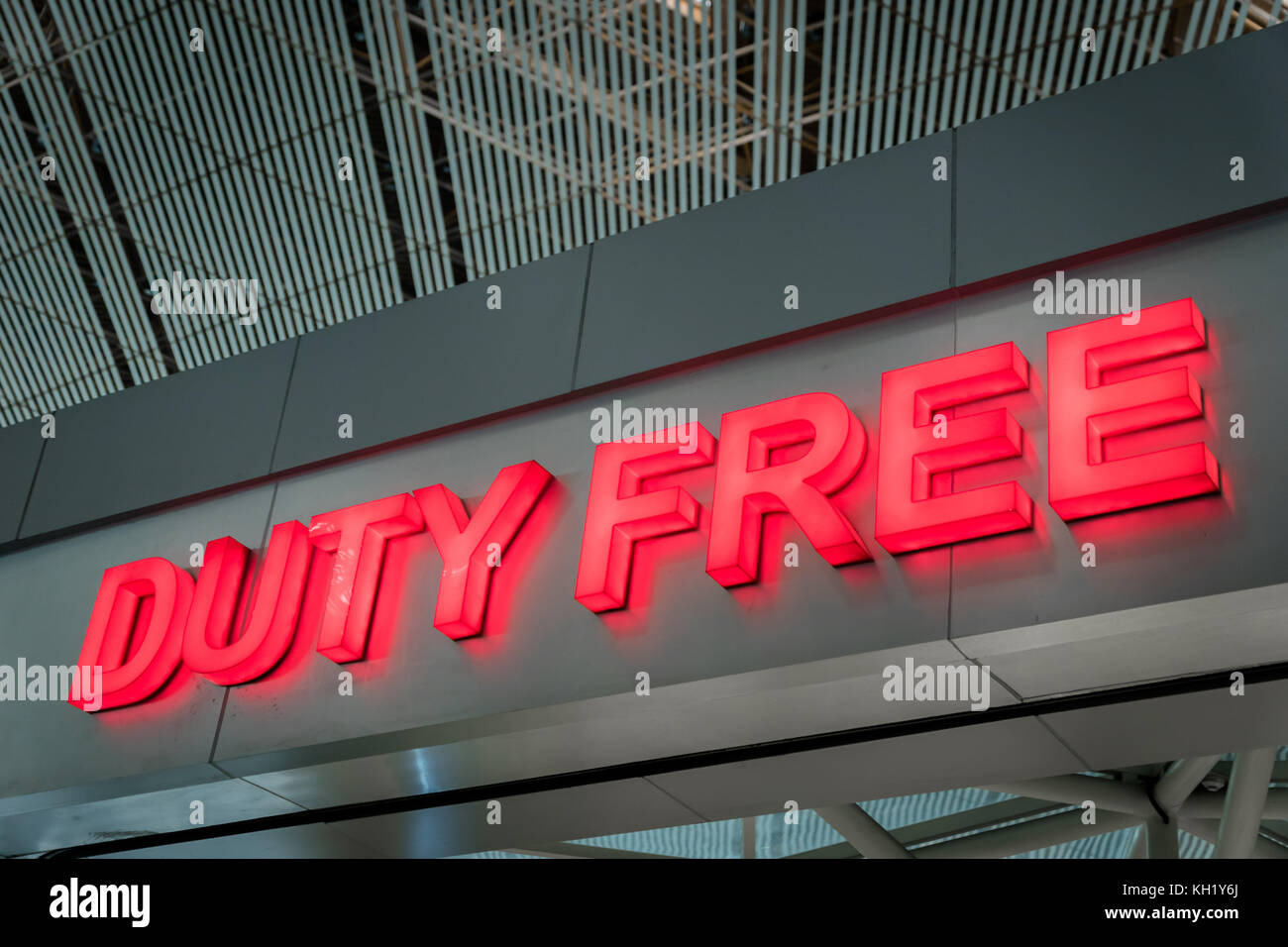 duty free shop sign inside of an international airport Stock Photo - Alamy