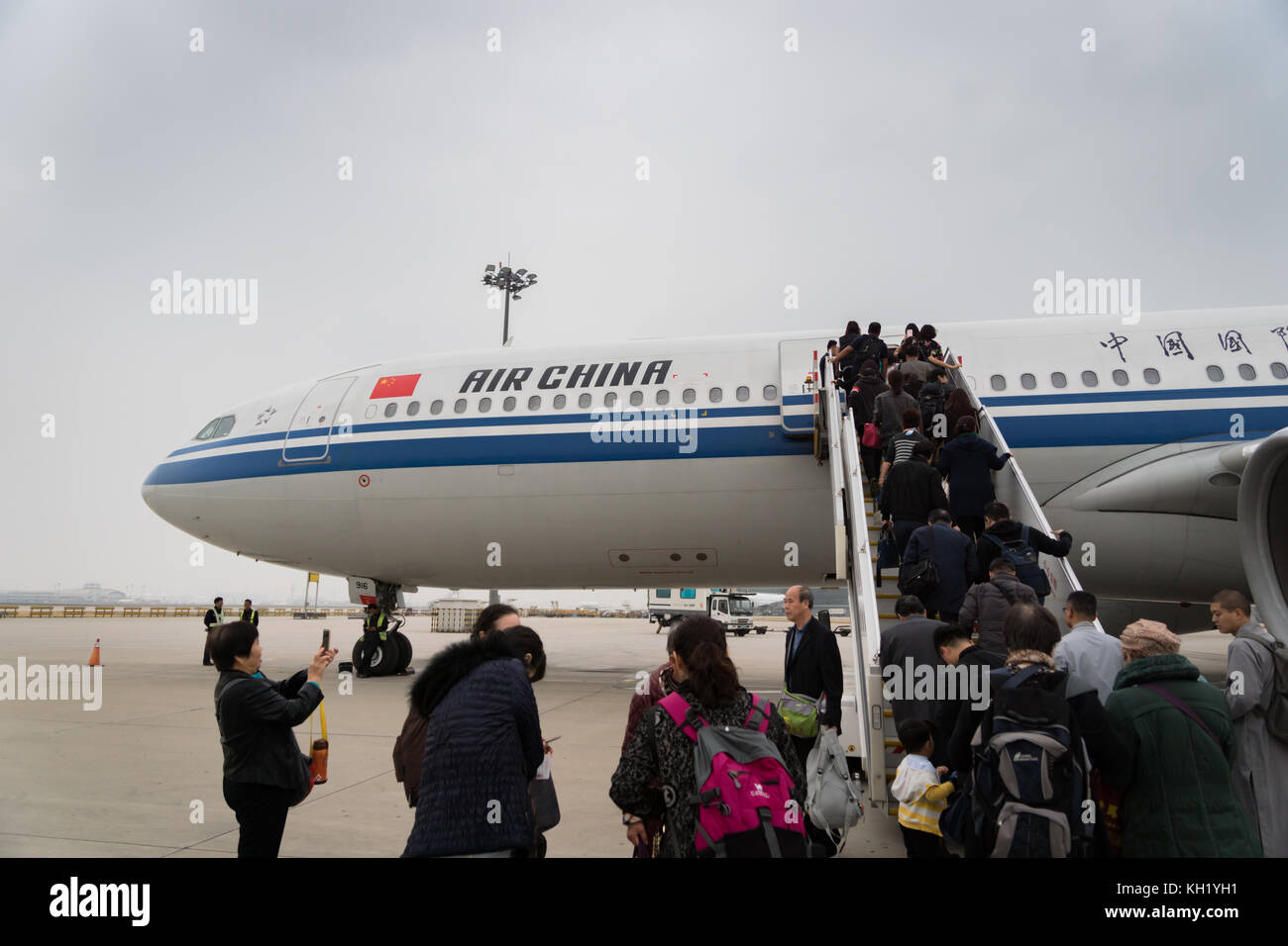 Beijng, China - October 2017: Air China Airbus aircraft landed at Beijing airport in China. Air China is the flag carrier of China Stock Photo